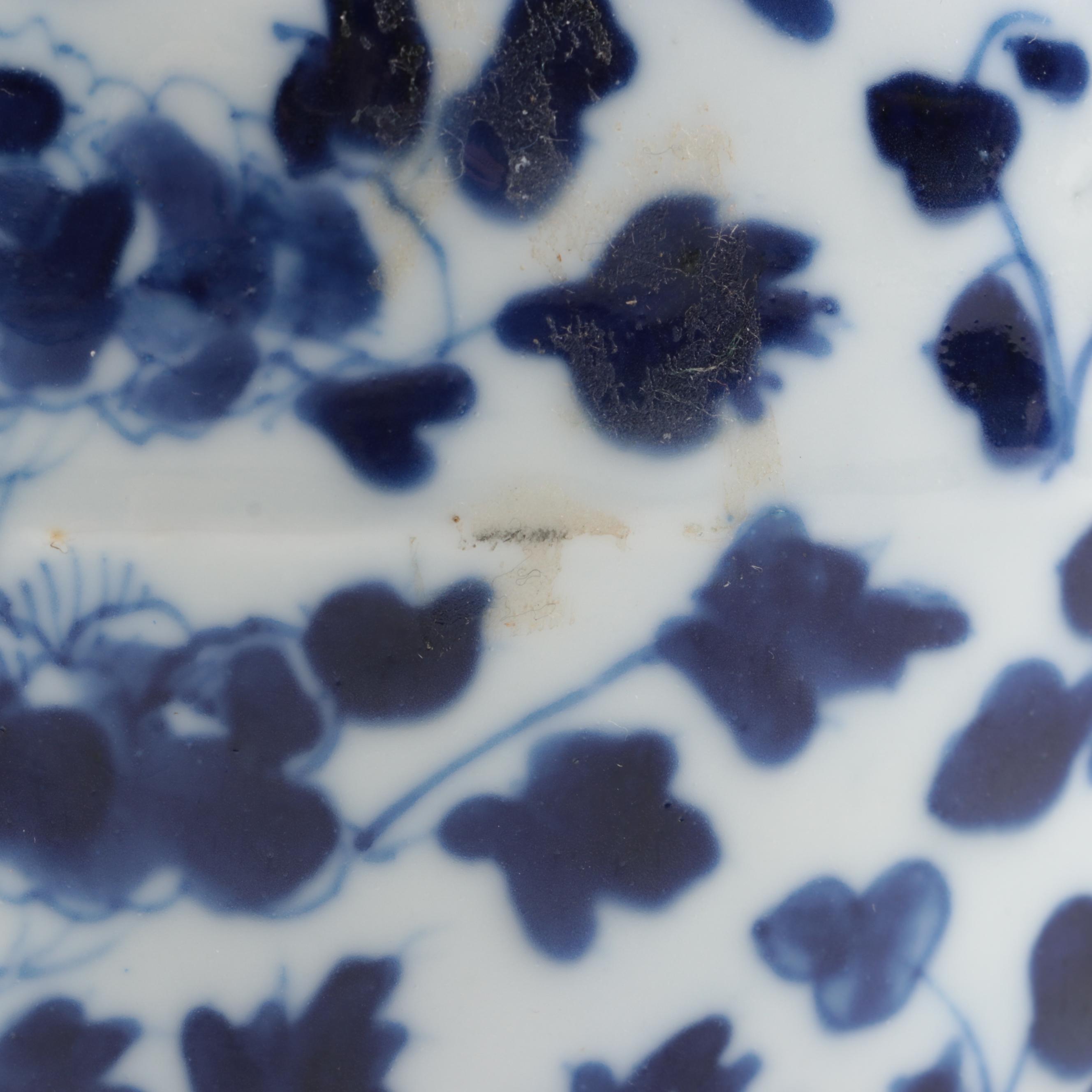 Chinese Blue and White Porcelain Camcheng, Late 19th/Early 20th Century