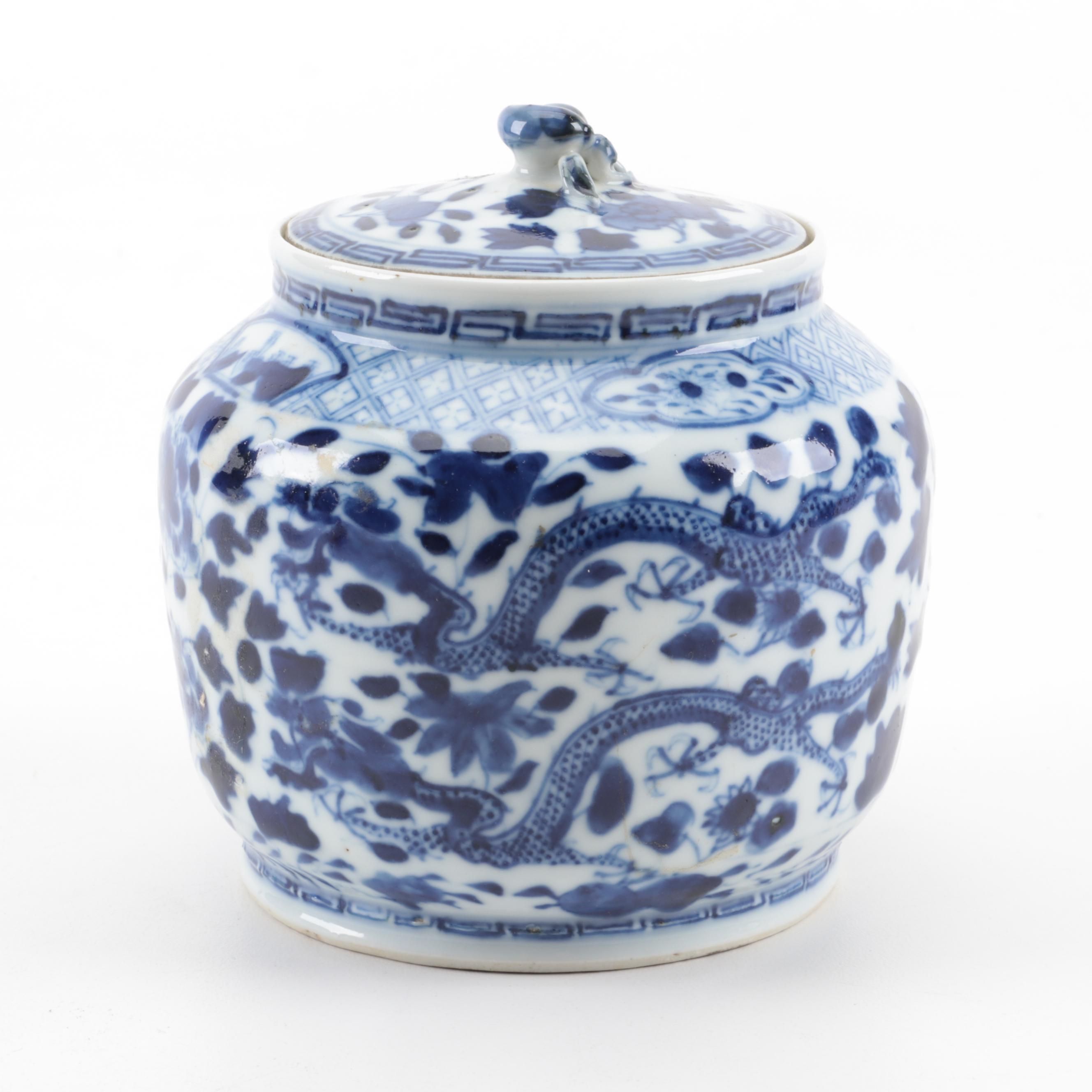 Chinese Blue and White Porcelain Camcheng, Late 19th/Early 20th Century