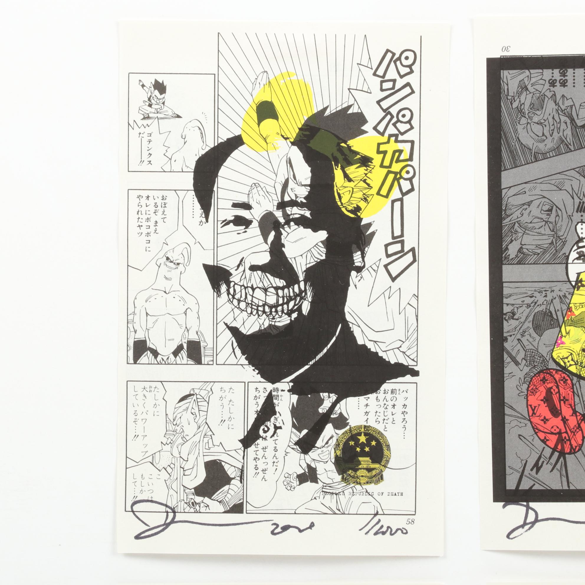 Death NYC Pop Art "Dragon Ball" Manga Graphic Prints, 2020