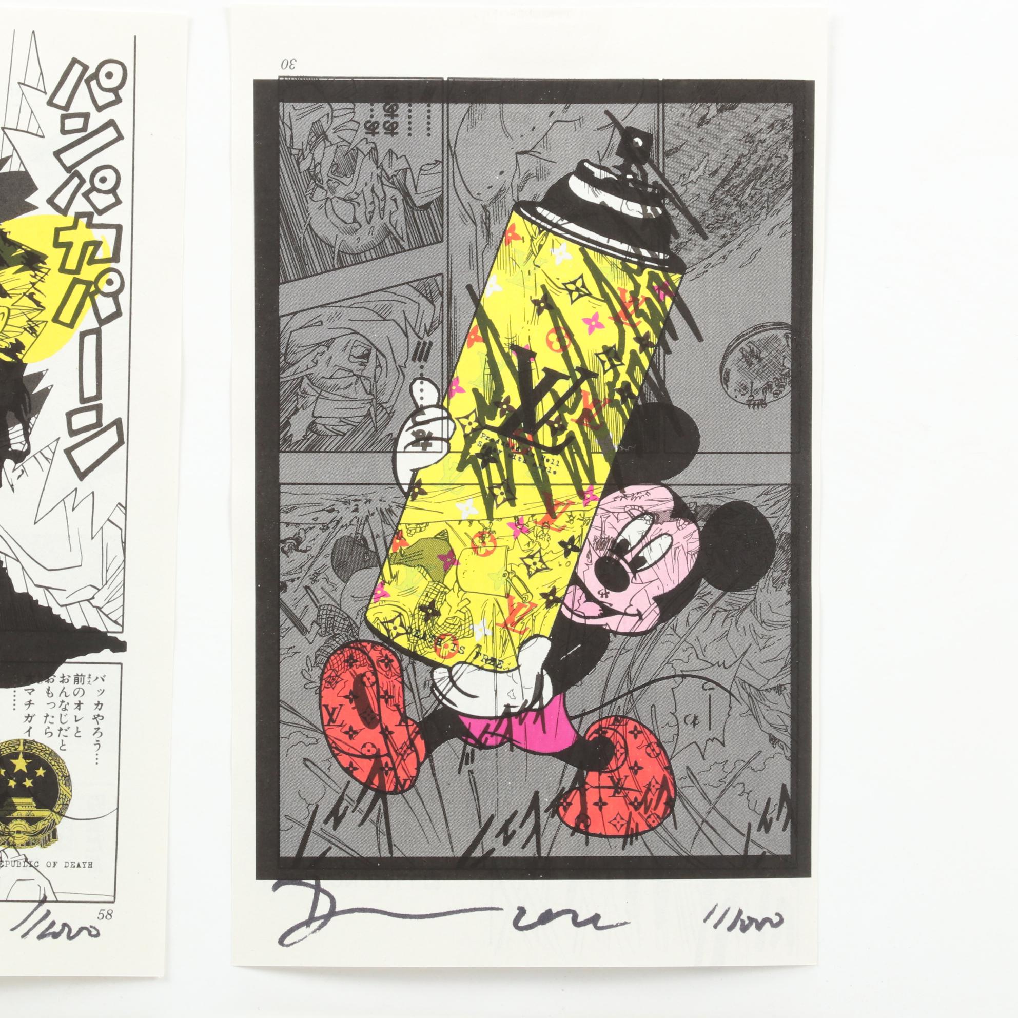 Death NYC Pop Art "Dragon Ball" Manga Graphic Prints, 2020