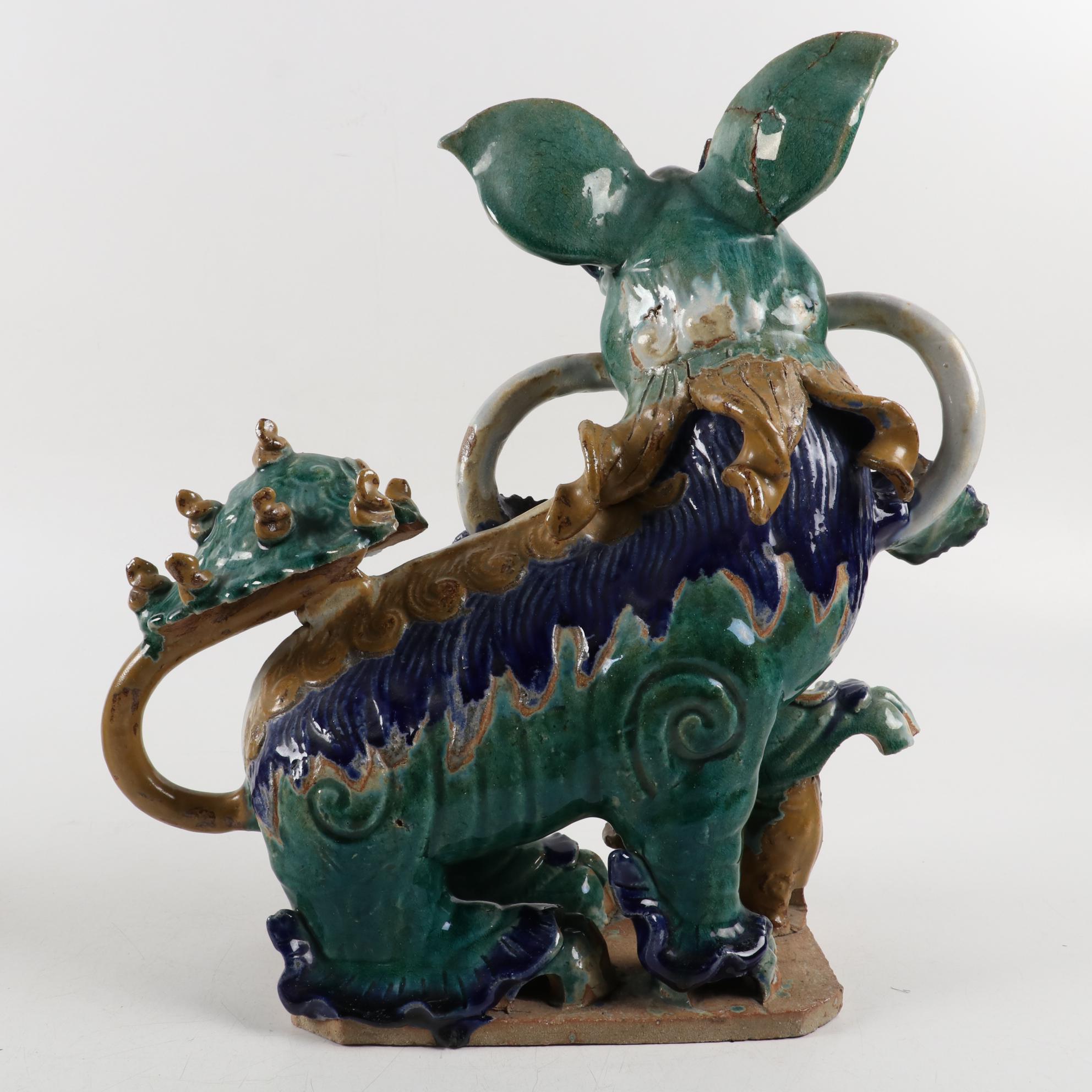 Chinese Sancai Glazed Pottery Guardian Lion Roof Tile