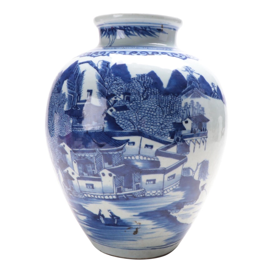 Chinese Blue and White Porcelain Landscape Vase