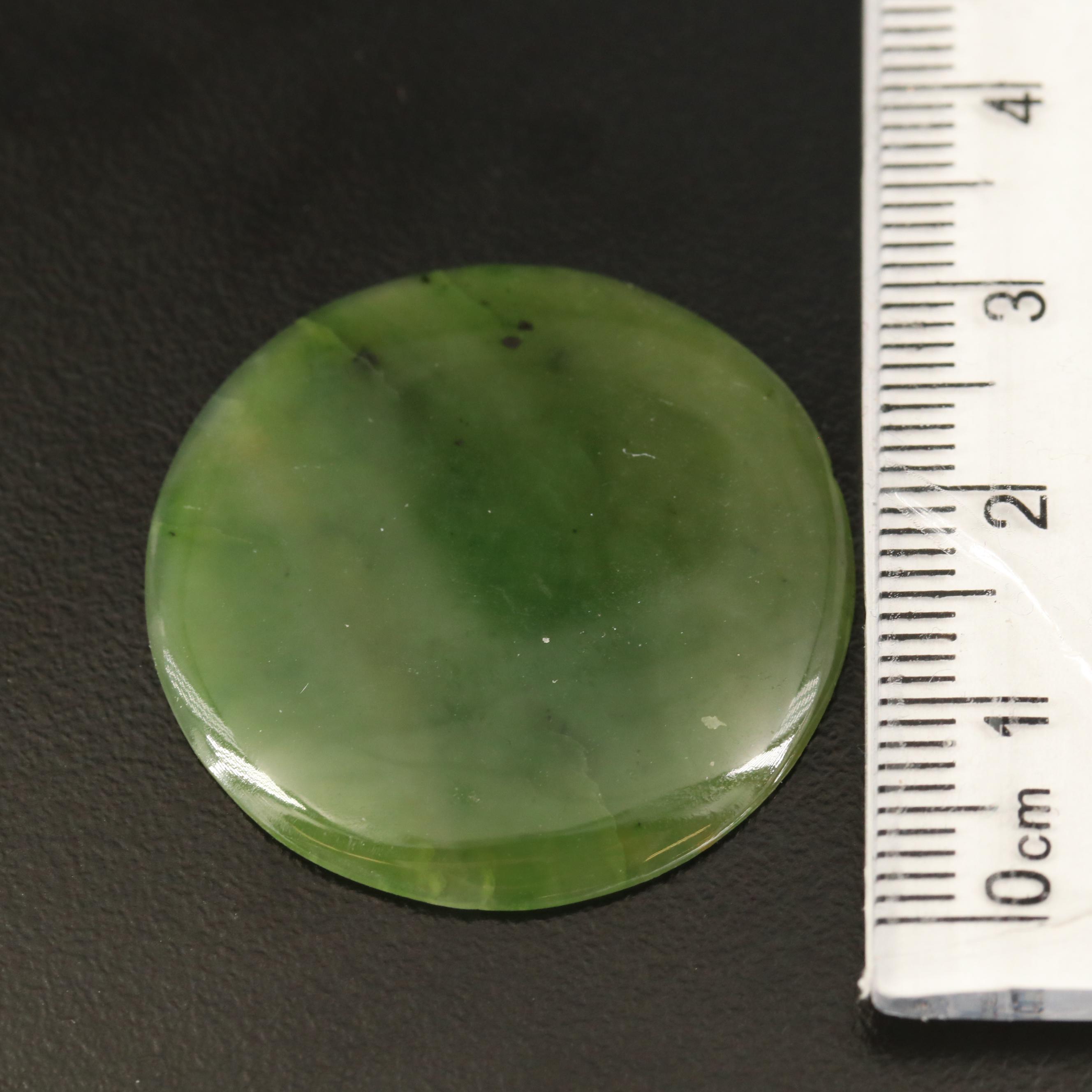 Loose Carved Nephrite and Mixed Shaped Cabochons