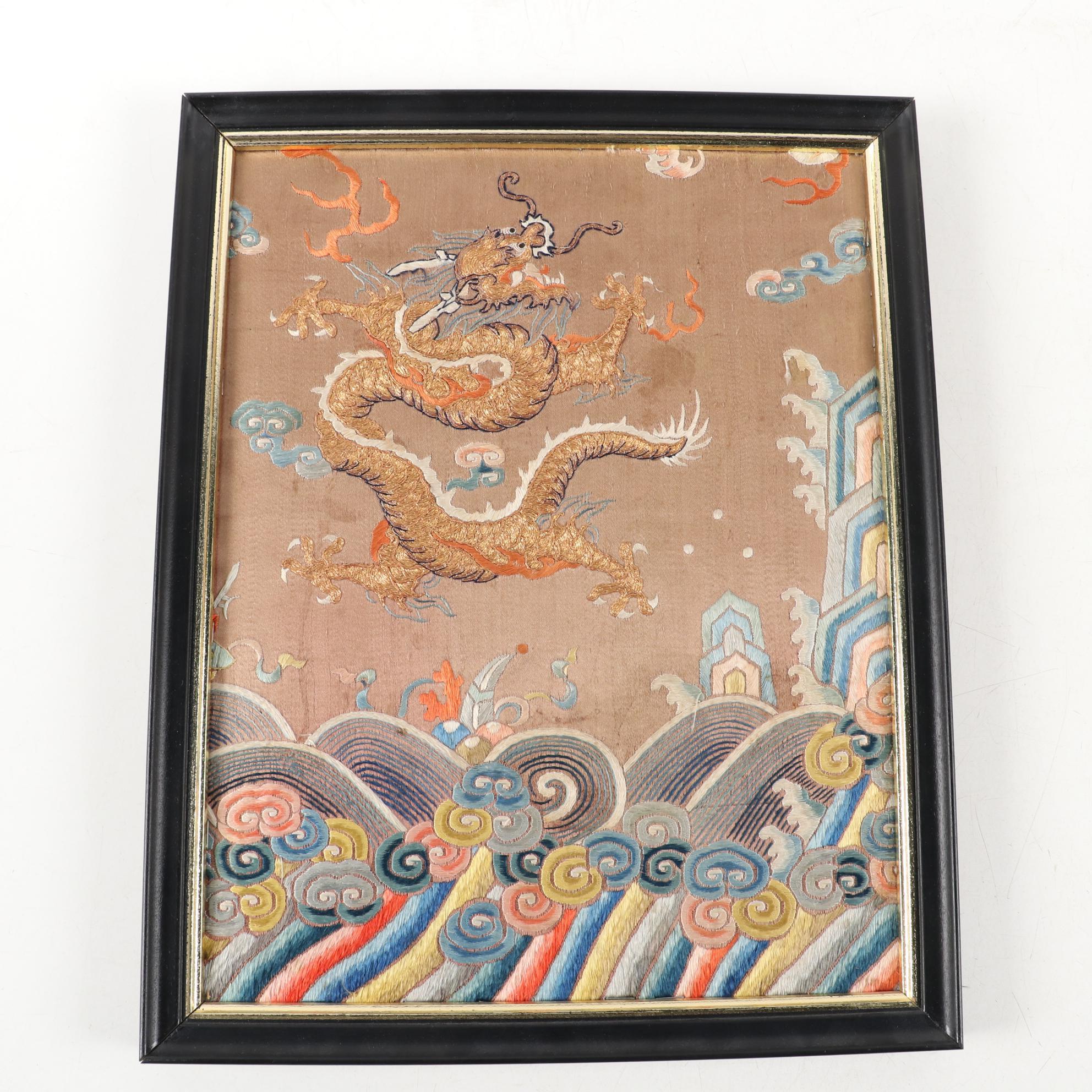 Chinese Qing Dynasty Dragon Robe Embroidered Silk Fragments, Mid-19th Century