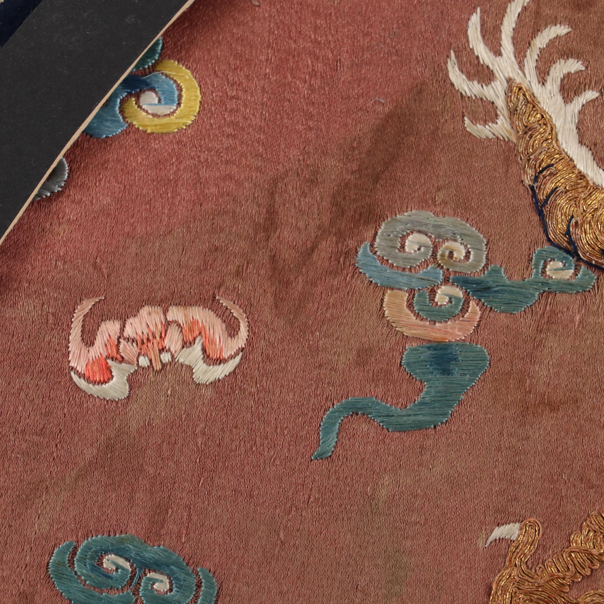 Chinese Qing Dynasty Dragon Robe Embroidered Silk Fragments, Mid-19th Century