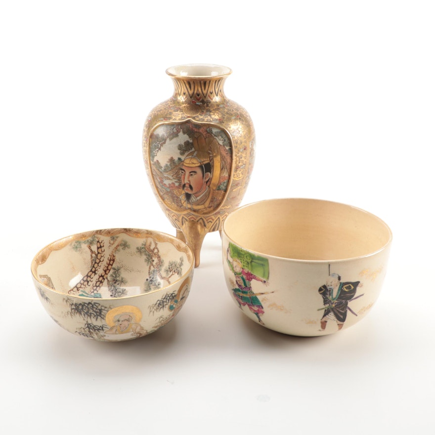 Two Japanese Satsuma Bowls and an Ovoid Vase