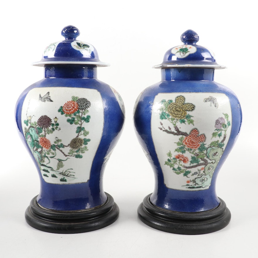Pair Chinese Kangxi Style Vases and Covers on Wood Stands