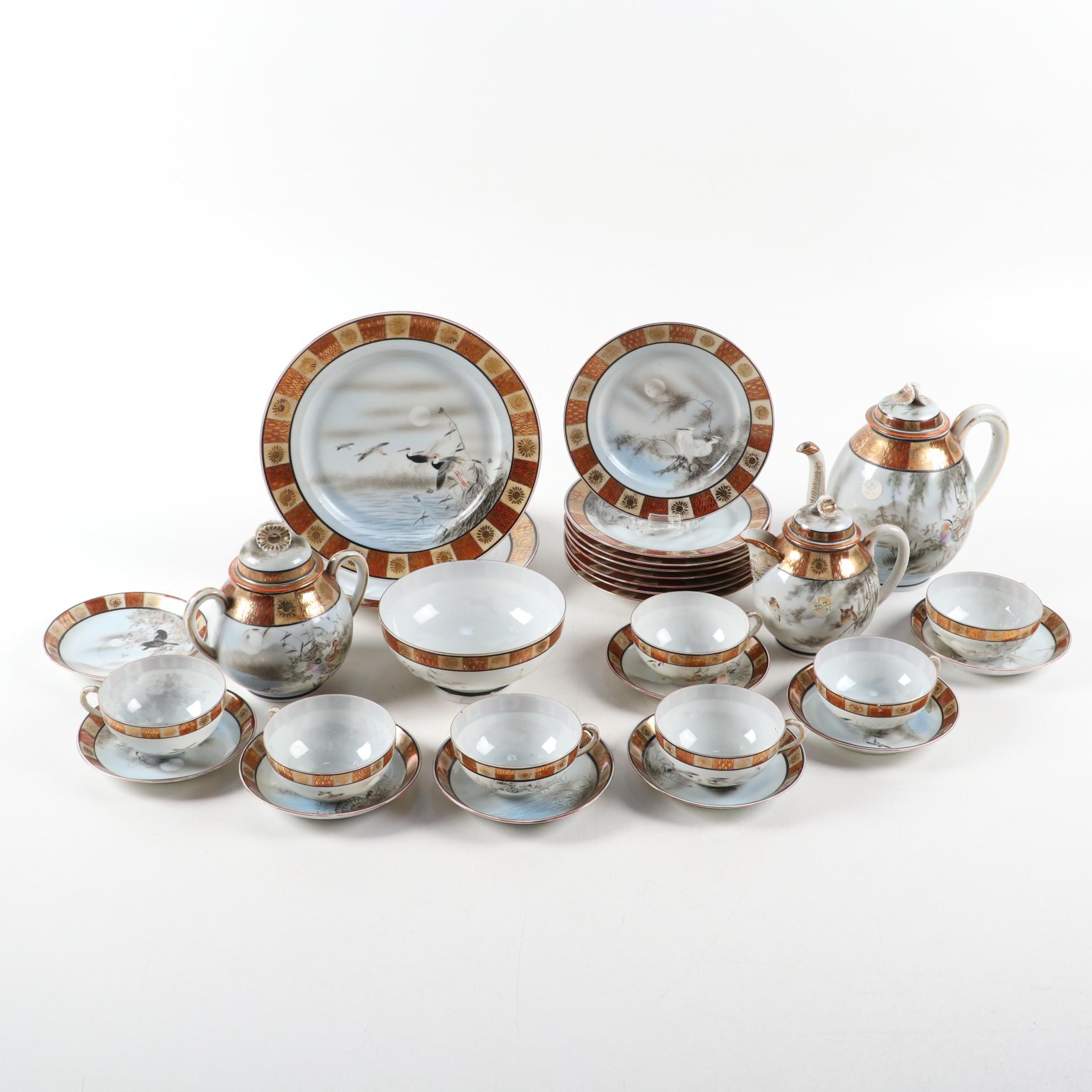 Japanese Kutani Porcelain Tea Set and Plates, Early to Mid 20th Century