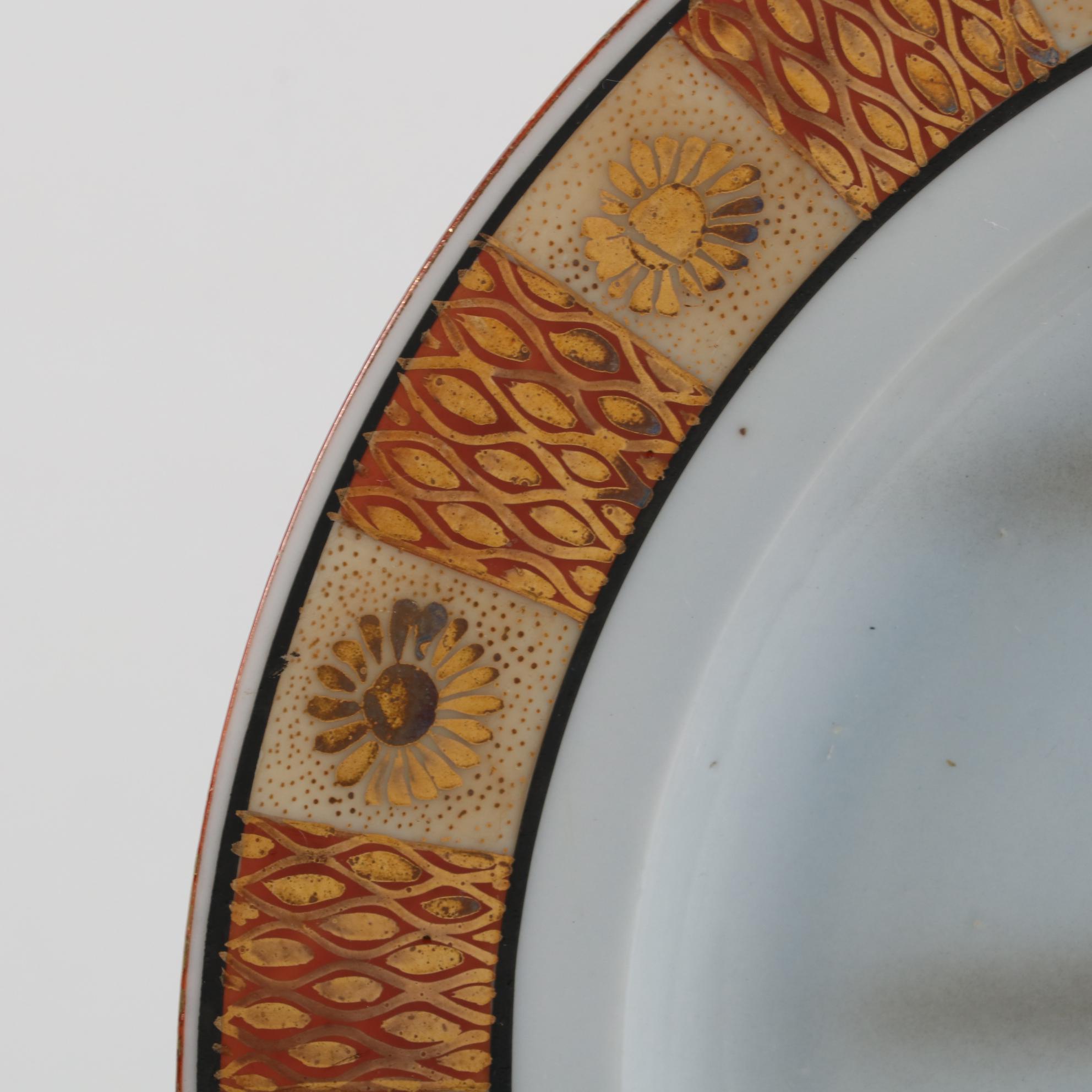 Japanese Kutani Porcelain Tea Set and Plates, Early to Mid 20th Century