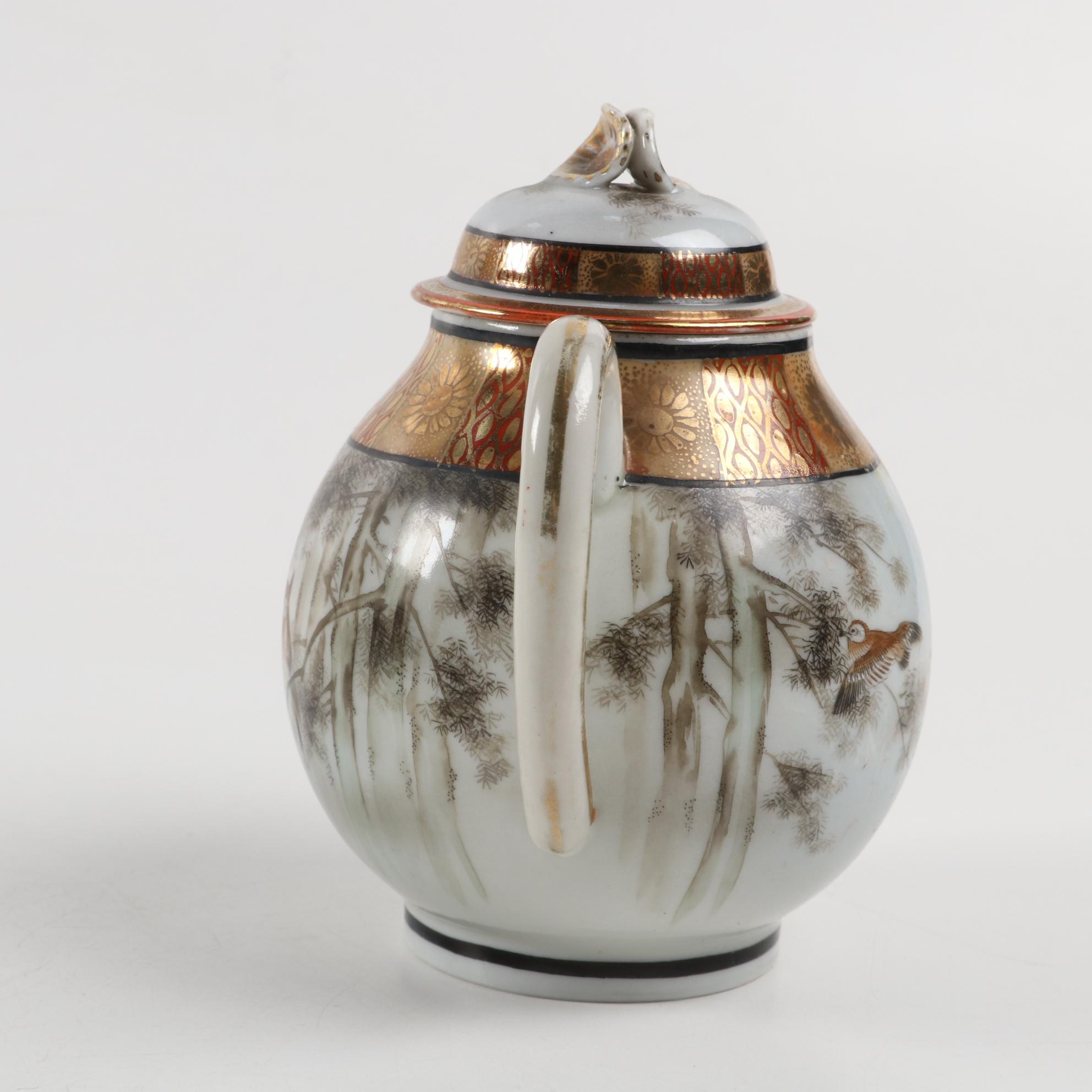 Japanese Kutani Porcelain Tea Set and Plates, Early to Mid 20th Century