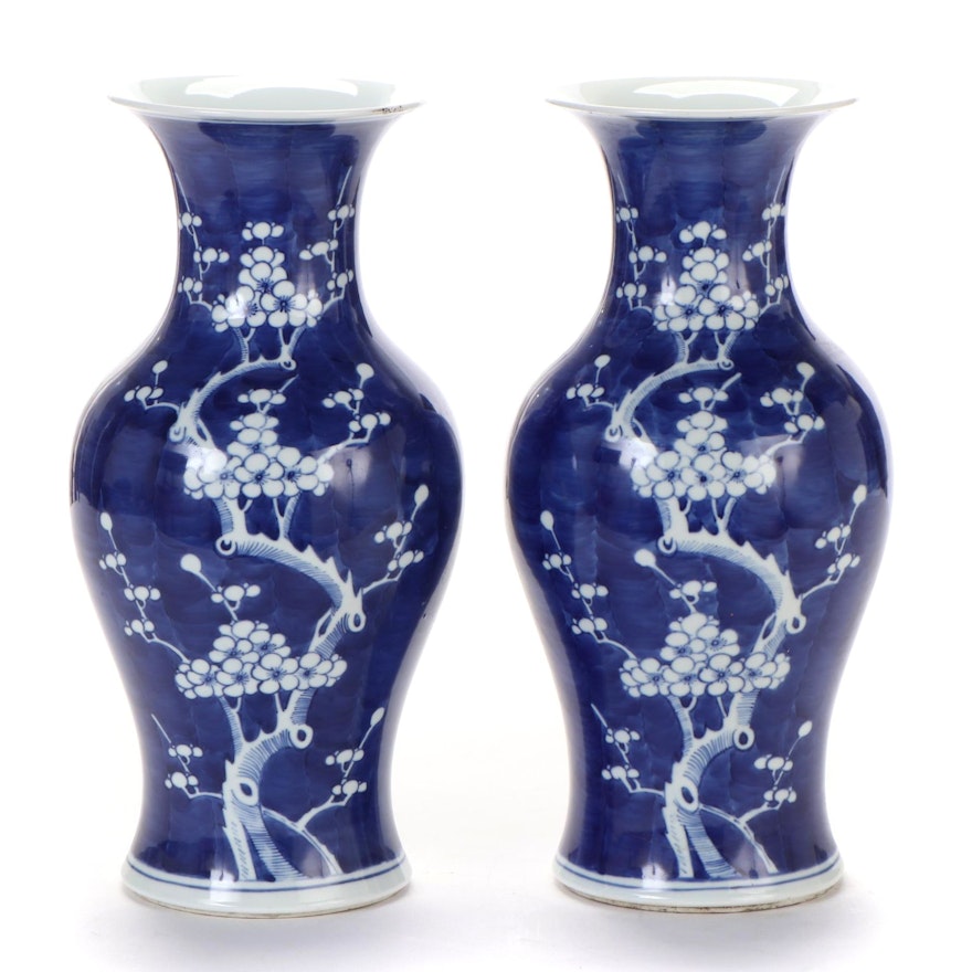 Pair of Chinese Kangxi Style Hawthorn Decorated Porcelain Baluster Vases