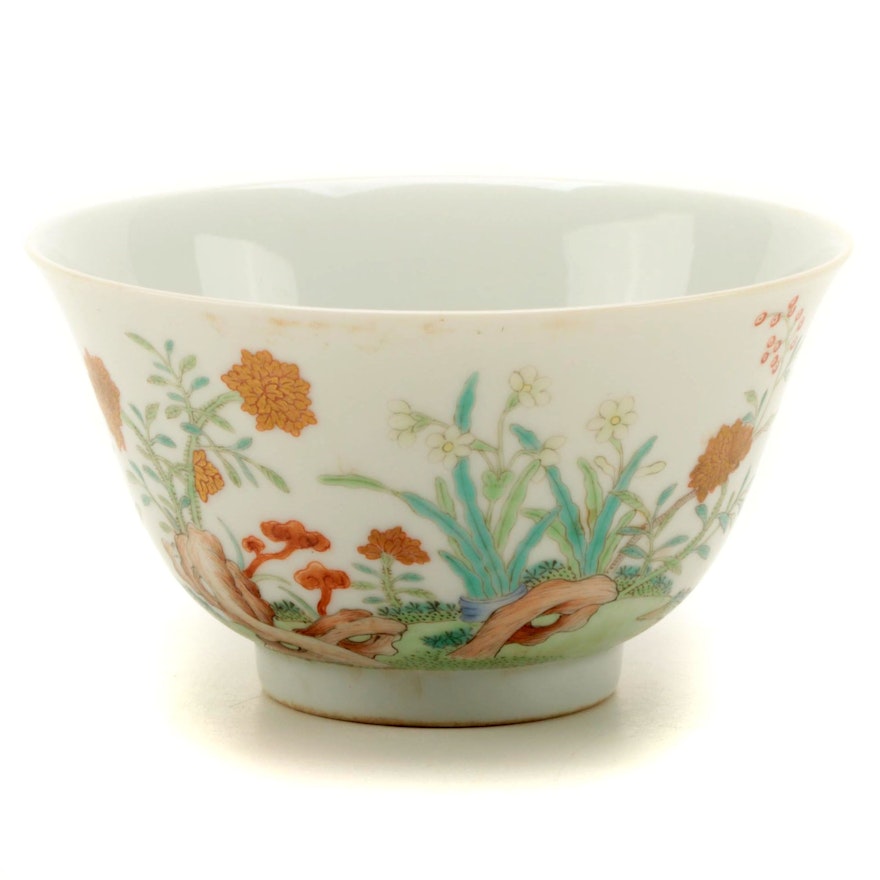 Chinese Daoguang or Guangxu Period Enameled Porcelain Bowl, Late 19th Century