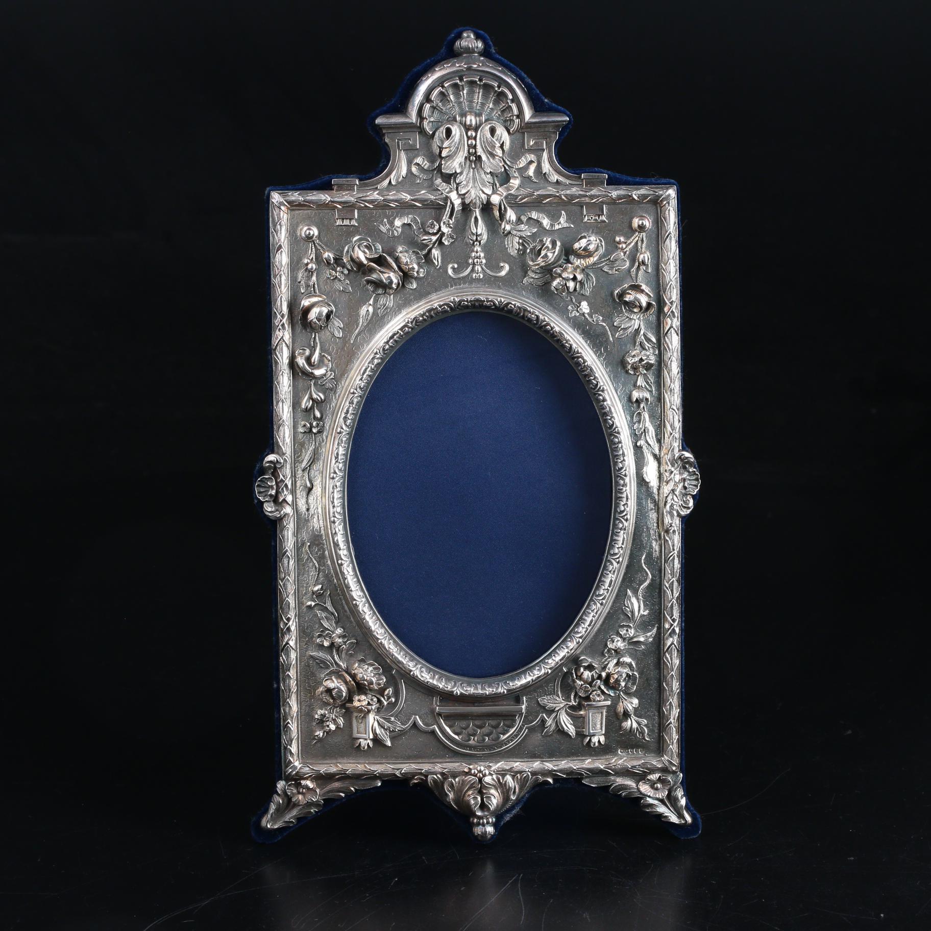 Neil Lasher of London Adams Style Sterling Silver Picture Frame, 1994