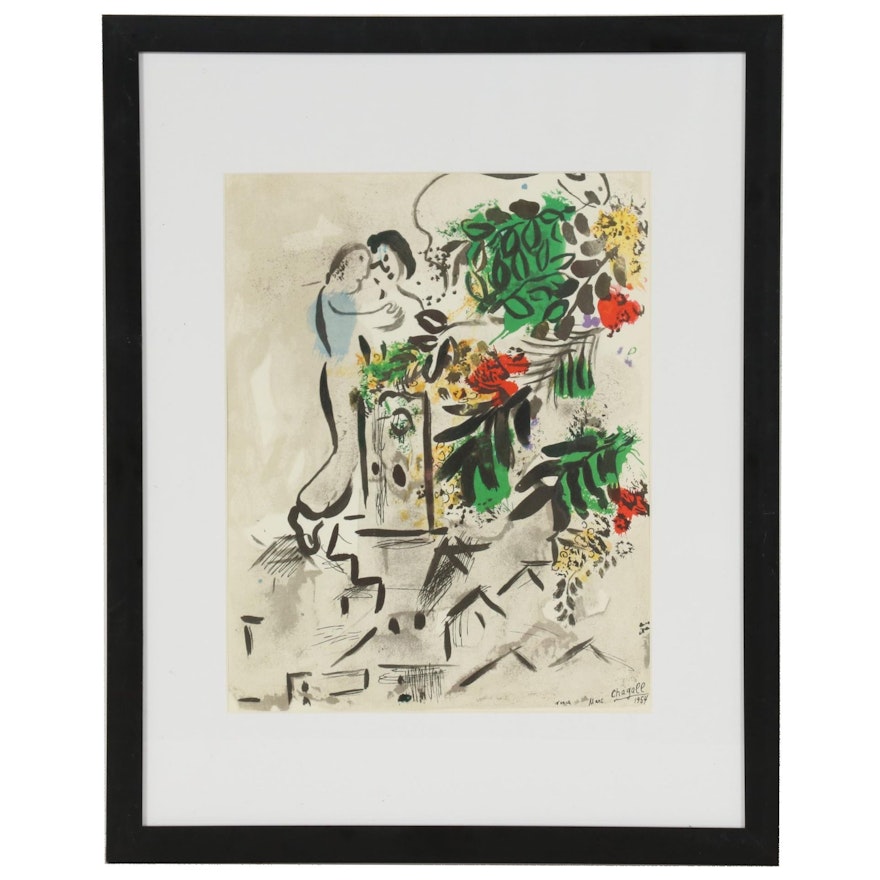 Offset Lithograph after Marc Chagall "Affiche Pour la Ville de Vence"