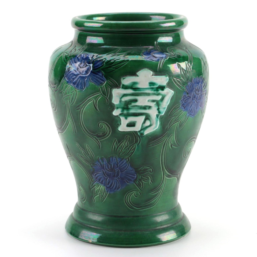 Japanese Baluster Form Green Floral Vase