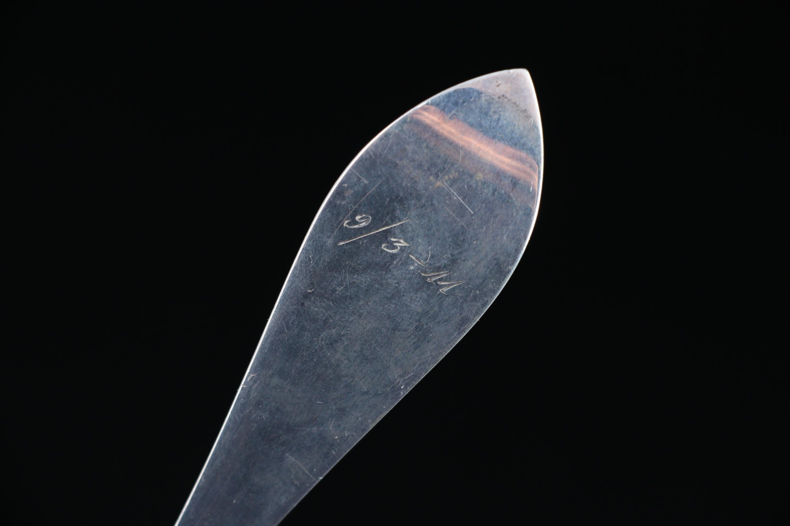 Norwegian 830 Silver Chased and Pierced Fish Server, Early 20th C.