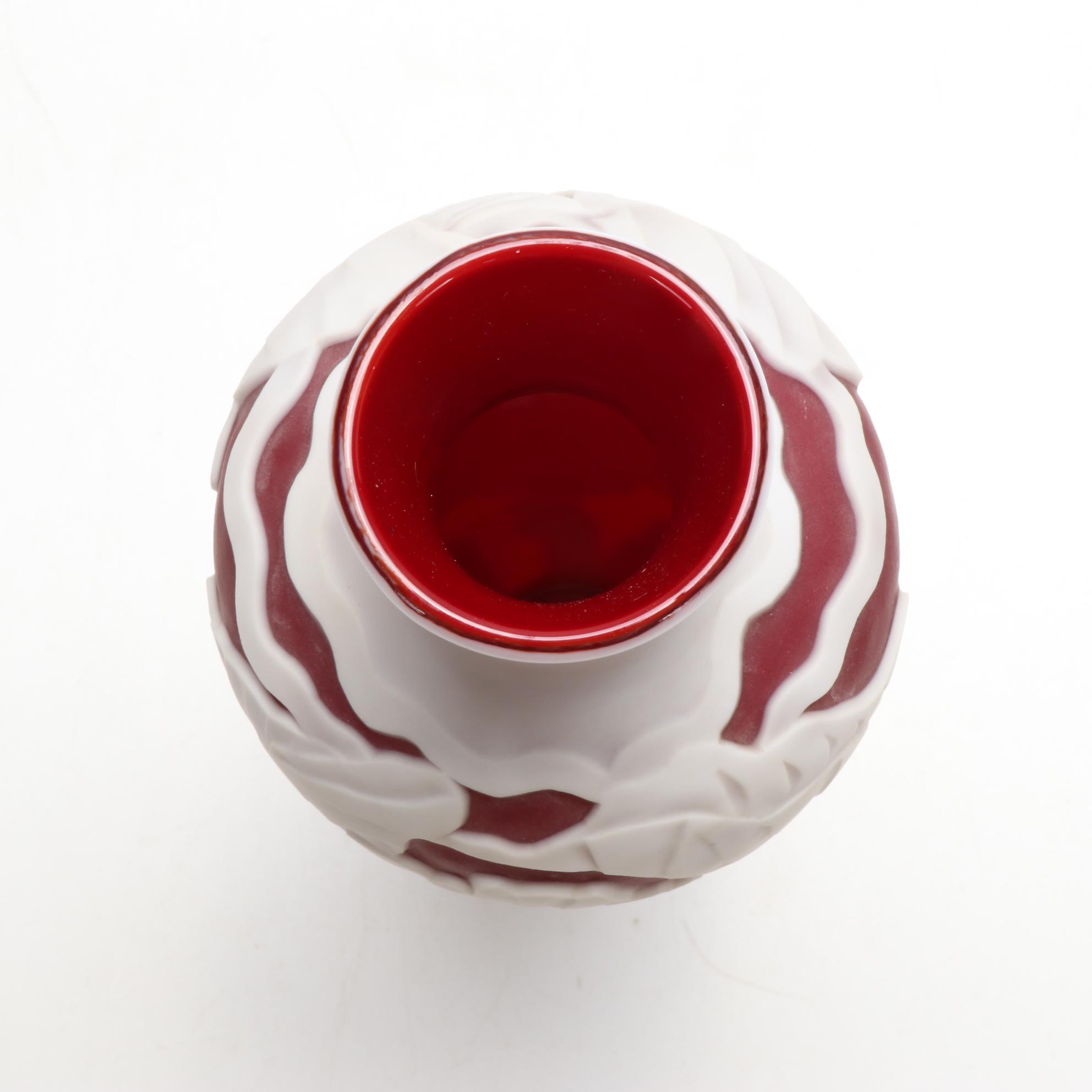 Satava Studio "Ruthil" Cameo Art Glass Vase by Richard Gibbons
