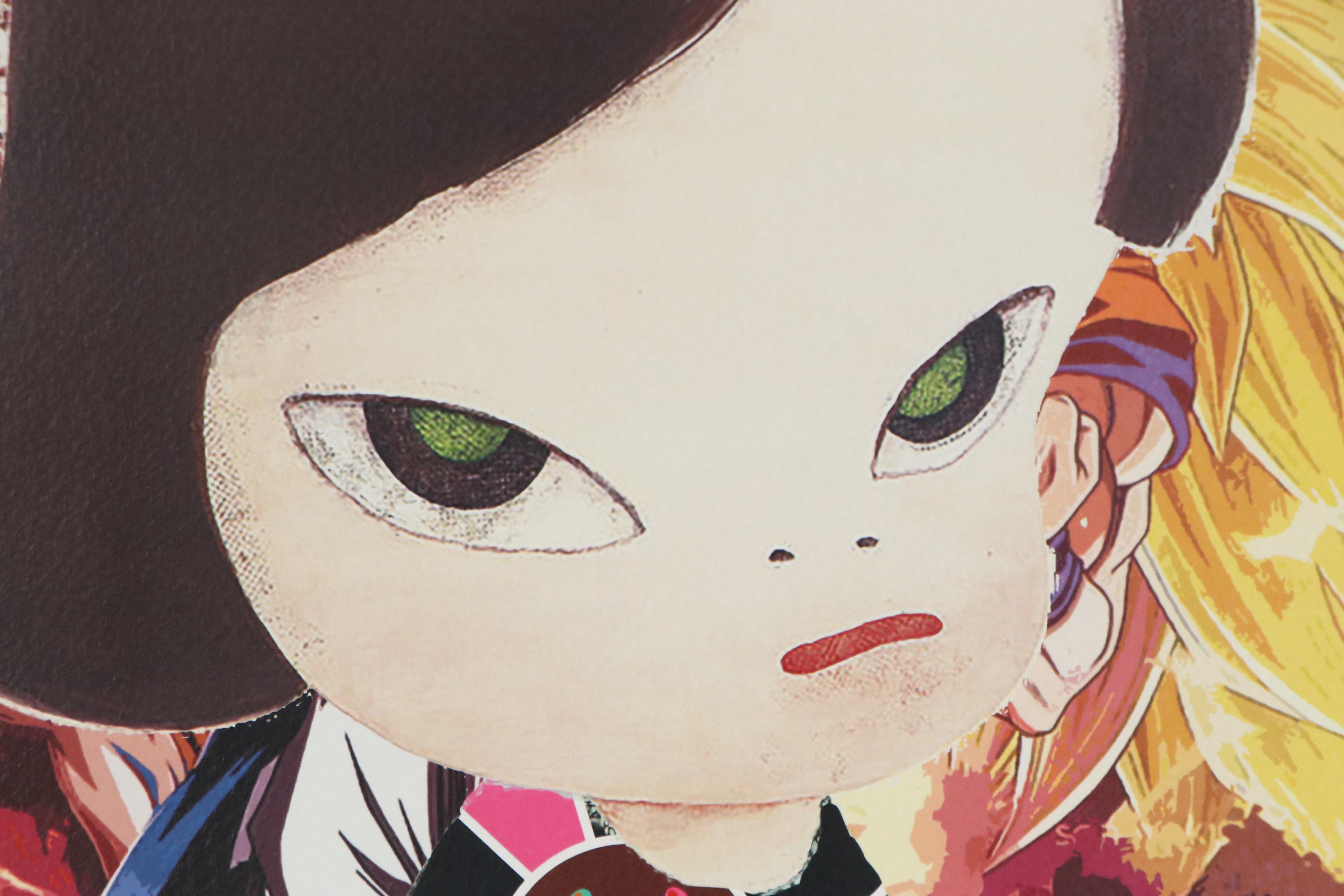 Death NYC Offset Lithograph of Yoshimoto Dragon Ball Z, 2020