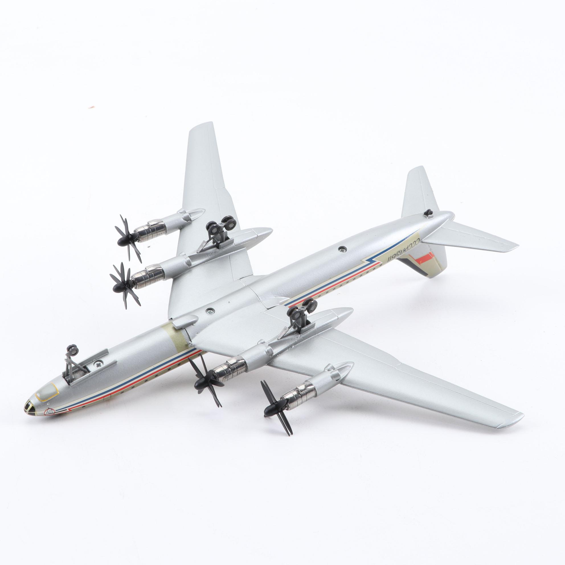 WM Classic Airliners, Including Lockheed Electra, American Eagle, and More