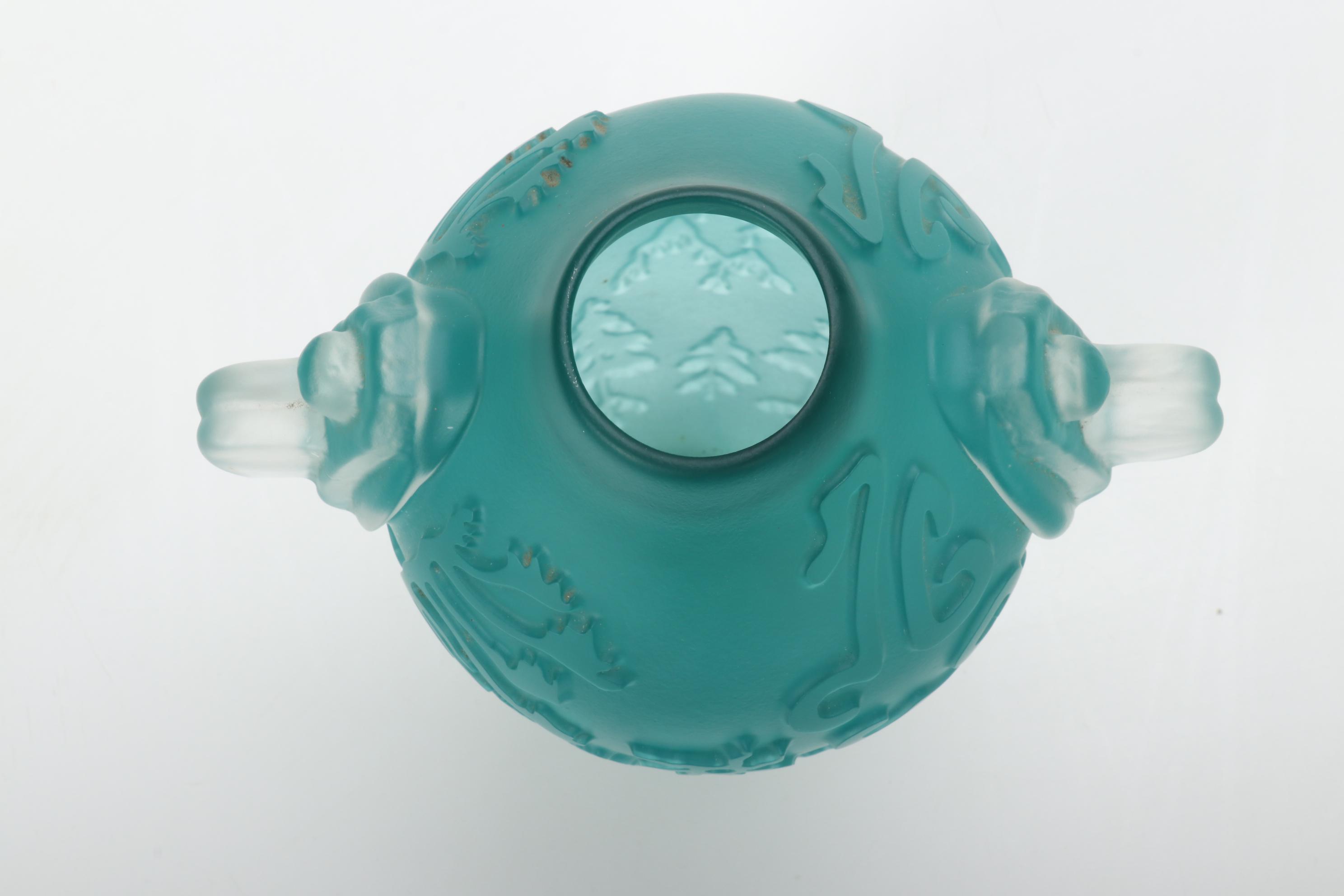 Steve Palmer Studio Art Glass Vase with Applied Handles, 1993