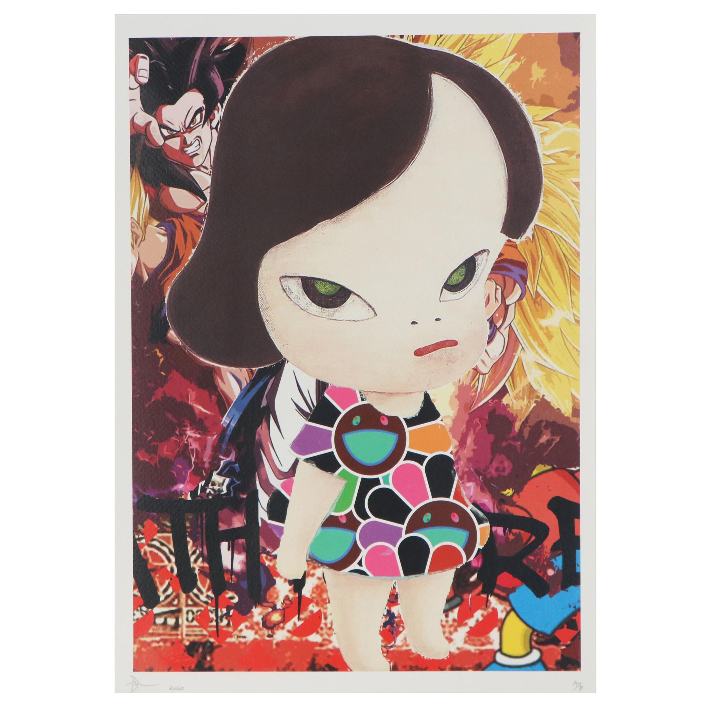 Death NYC Offset Lithograph of Yoshimoto Dragon Ball Z, 2020