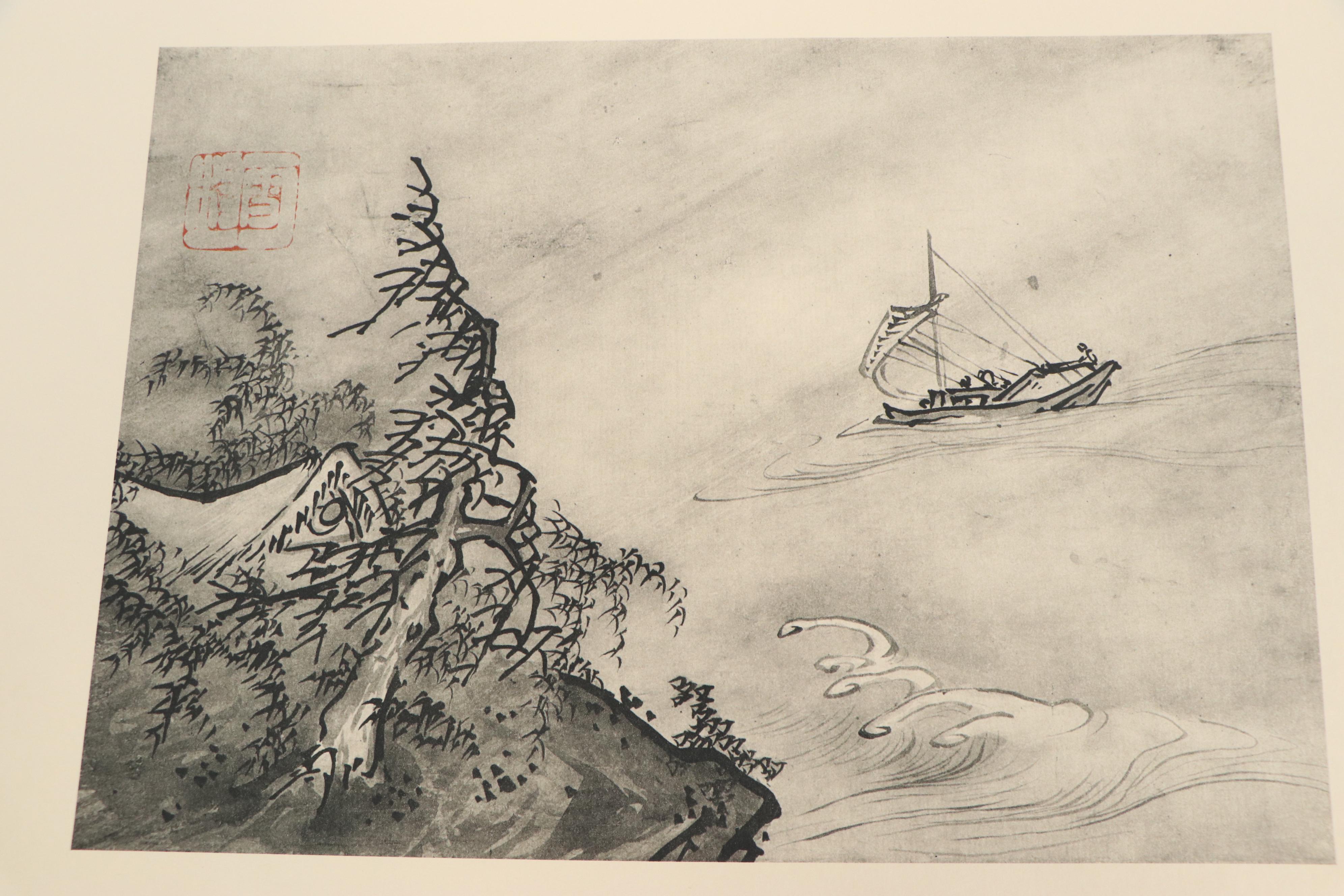 Japanese Lithograph Collection "Eight Suibokuga Masterpieces"