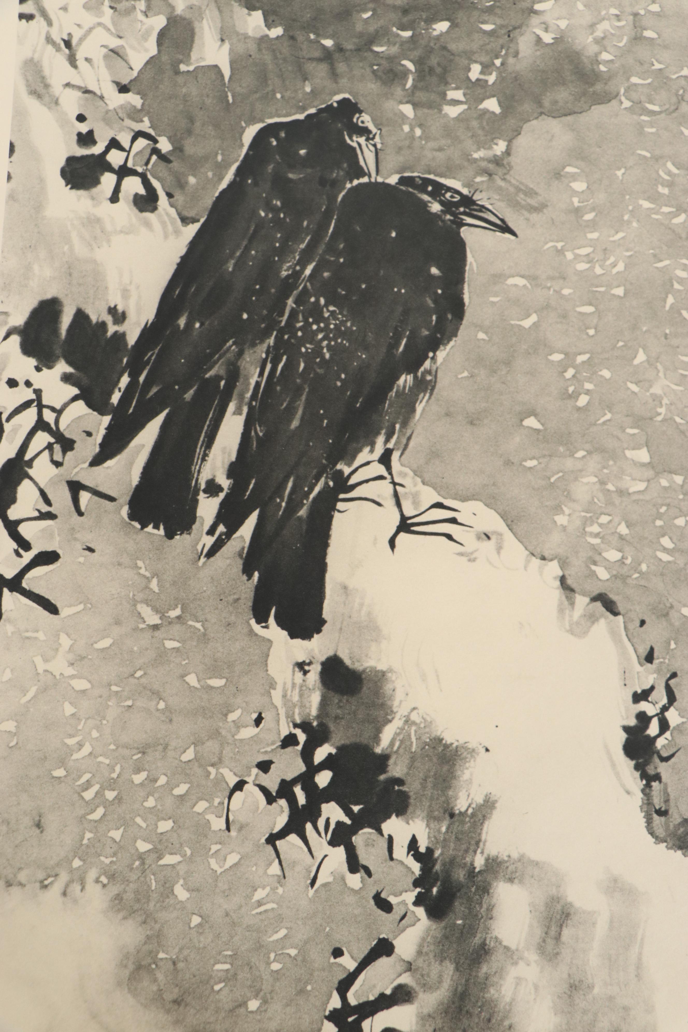 Japanese Lithograph Collection "Eight Suibokuga Masterpieces"