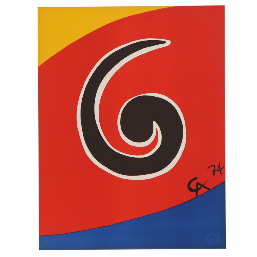 Alexander Calder Color Lithograph "Sky Swirl," 1974