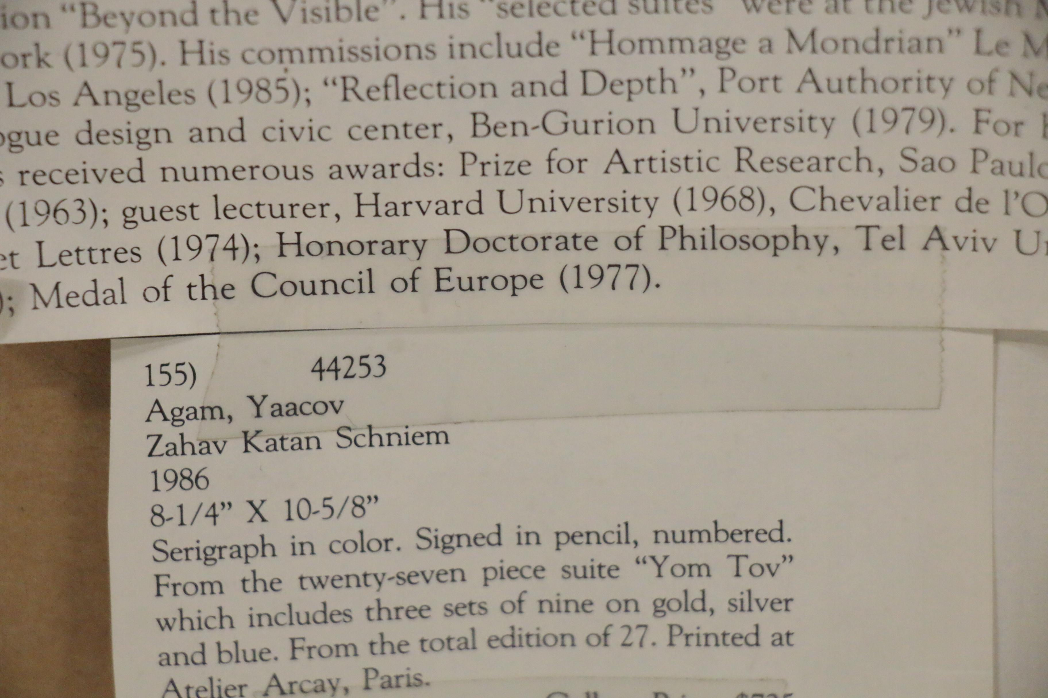 Yaacov Agam Abstract Geometric Serigraph, 1986