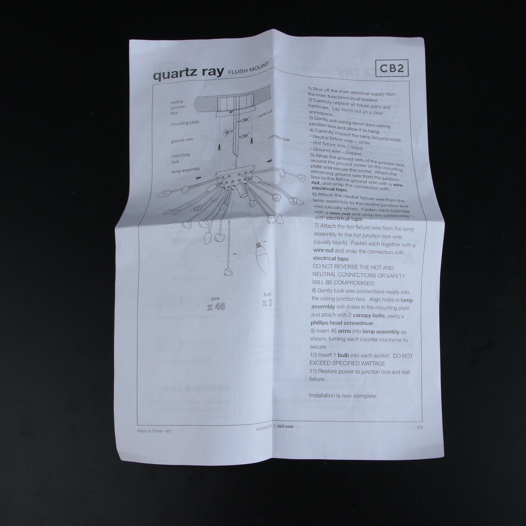 CB2 Quartz Flush Mount Sputnik Style Light Fixture