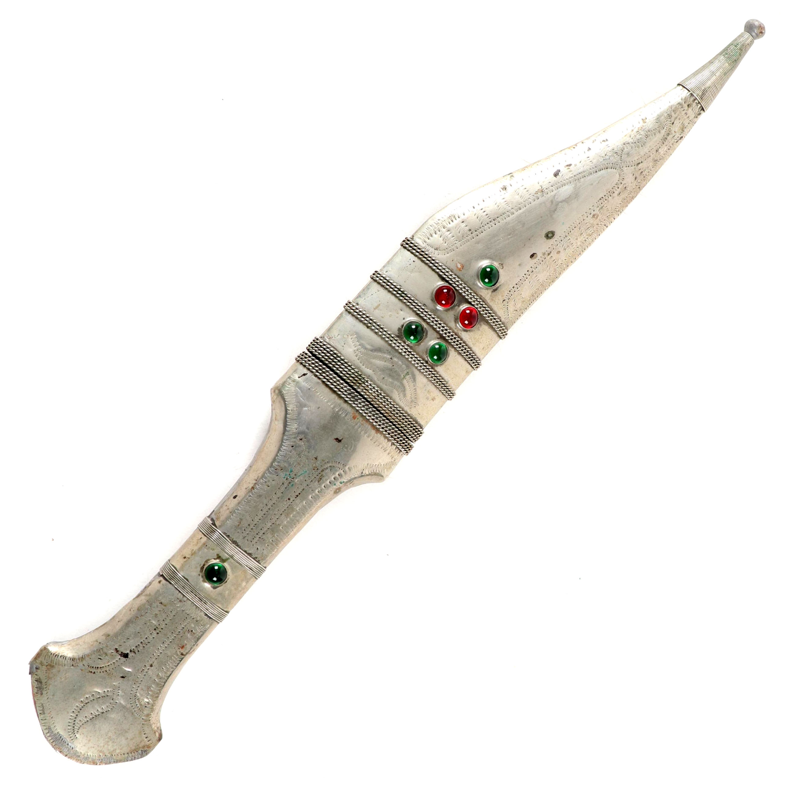 Bedouin Shibriya Style Dagger with Arabic Inscription, 20th Century