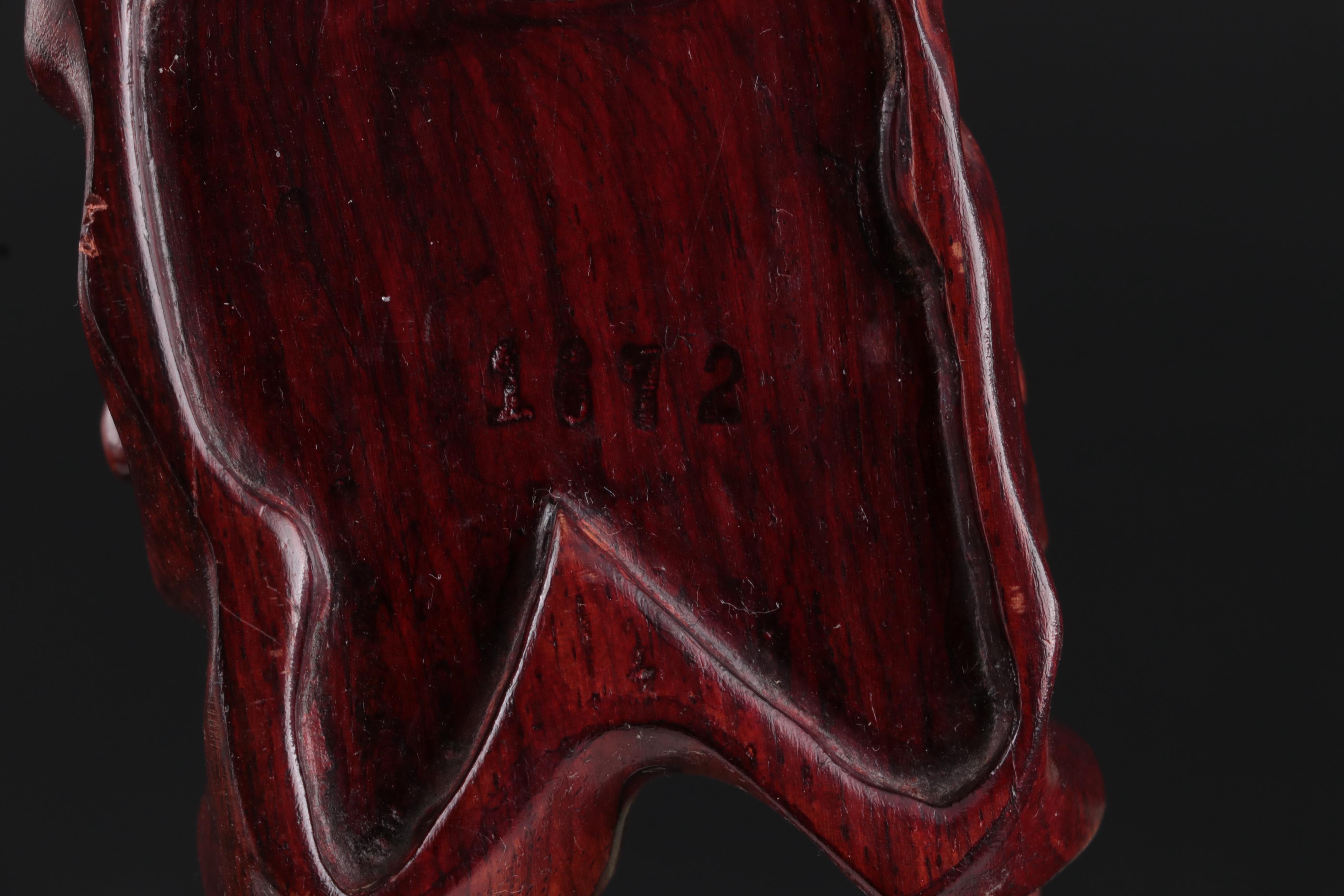 Chinese Carved Bowenite Phoenix Figurine