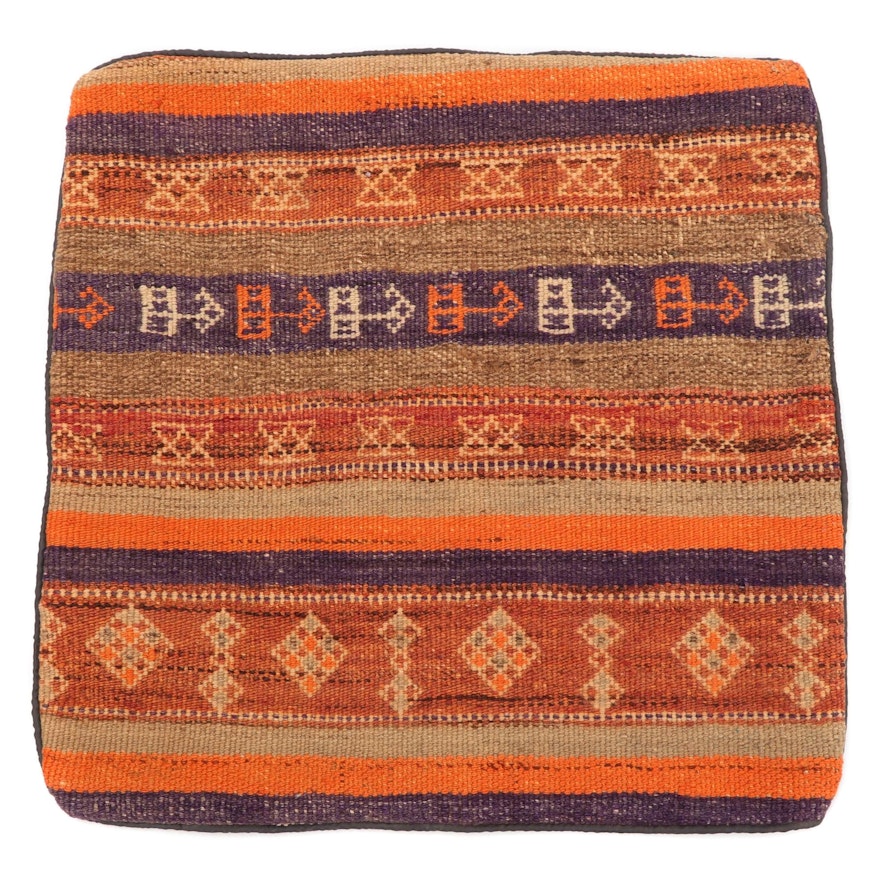 Handwoven Afghan Kilim Face Throw Pillow Cover