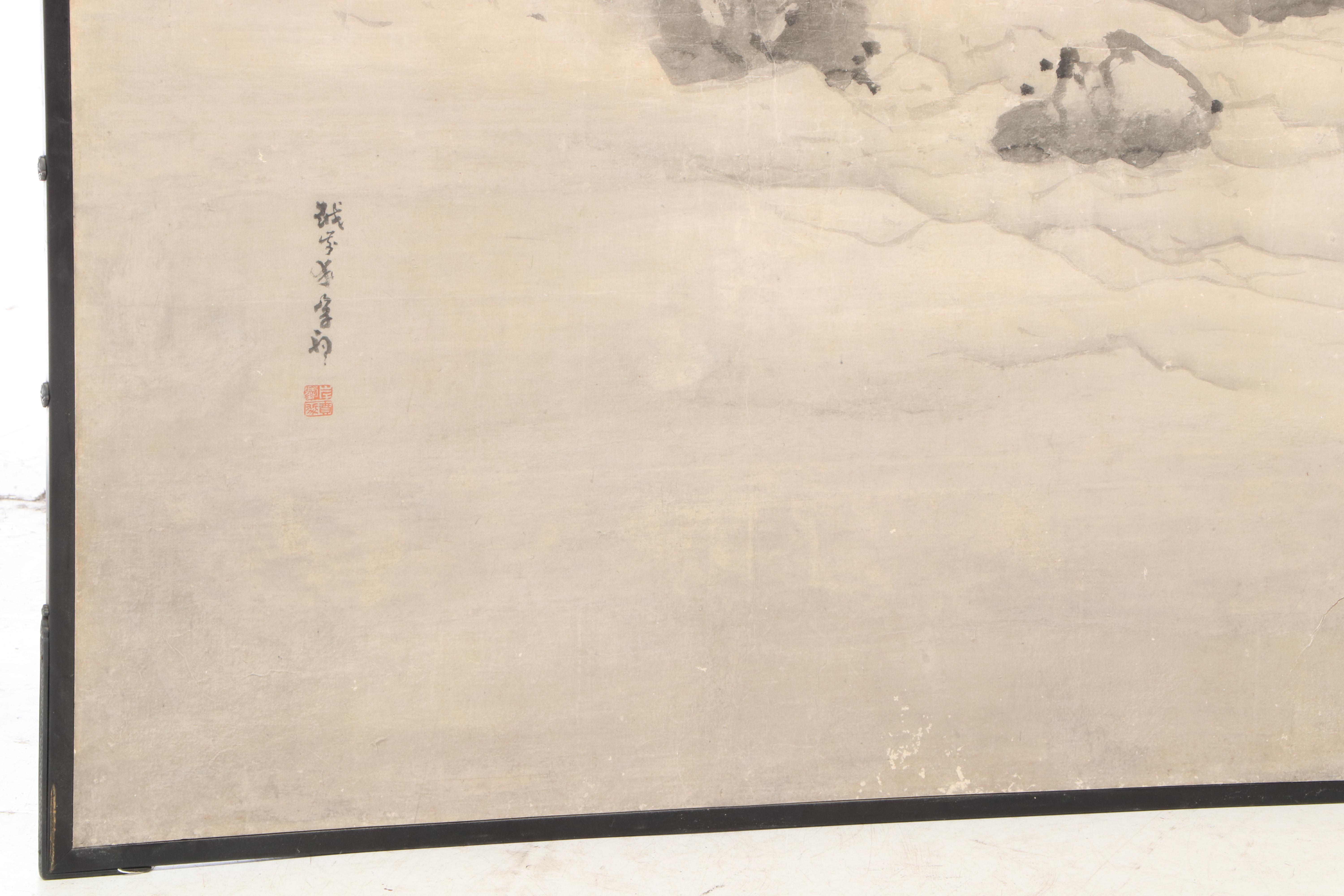 Japanese Ink Wash Painting in the Style of Kishi Ganku