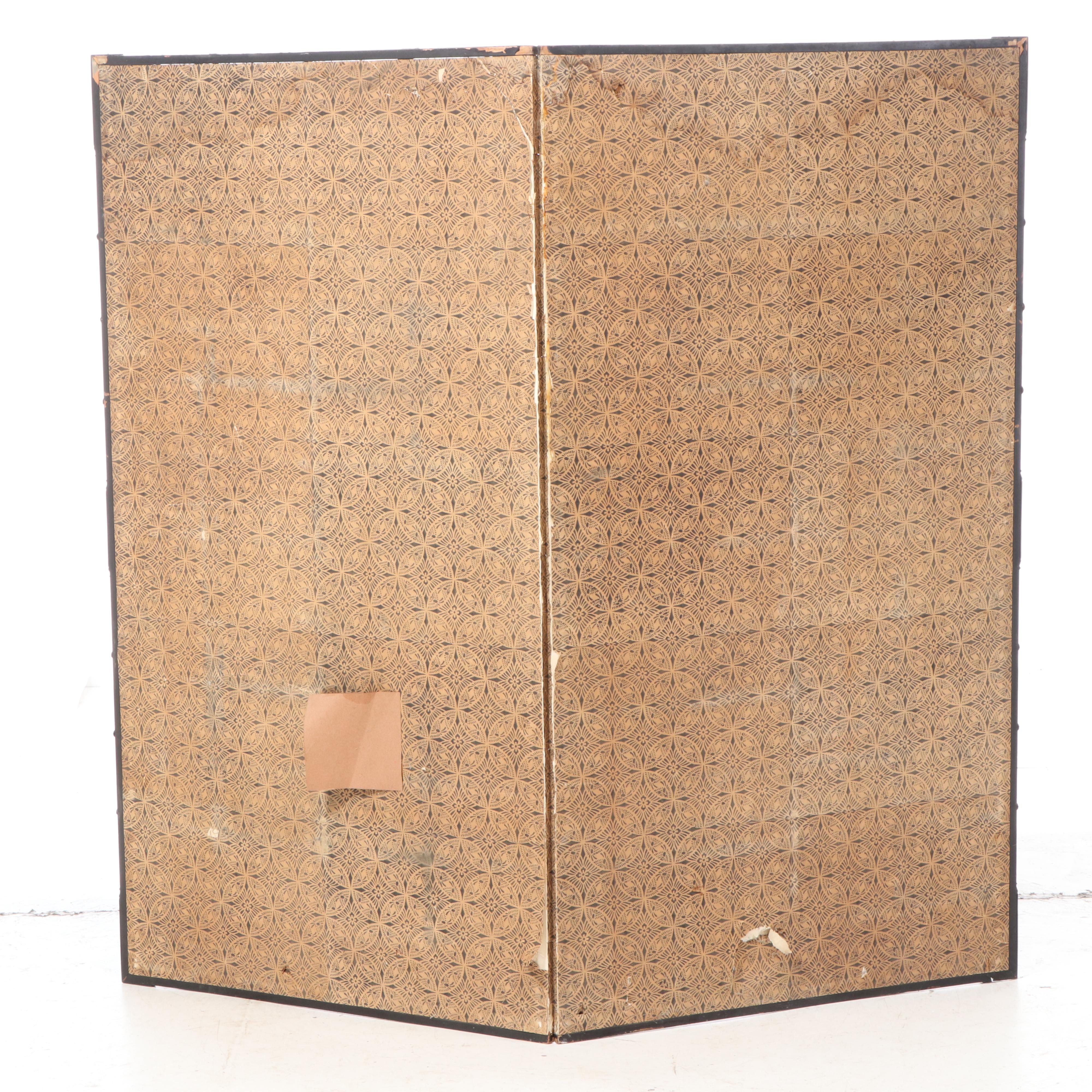 Japanese Ink Wash Painting in the Style of Kishi Ganku