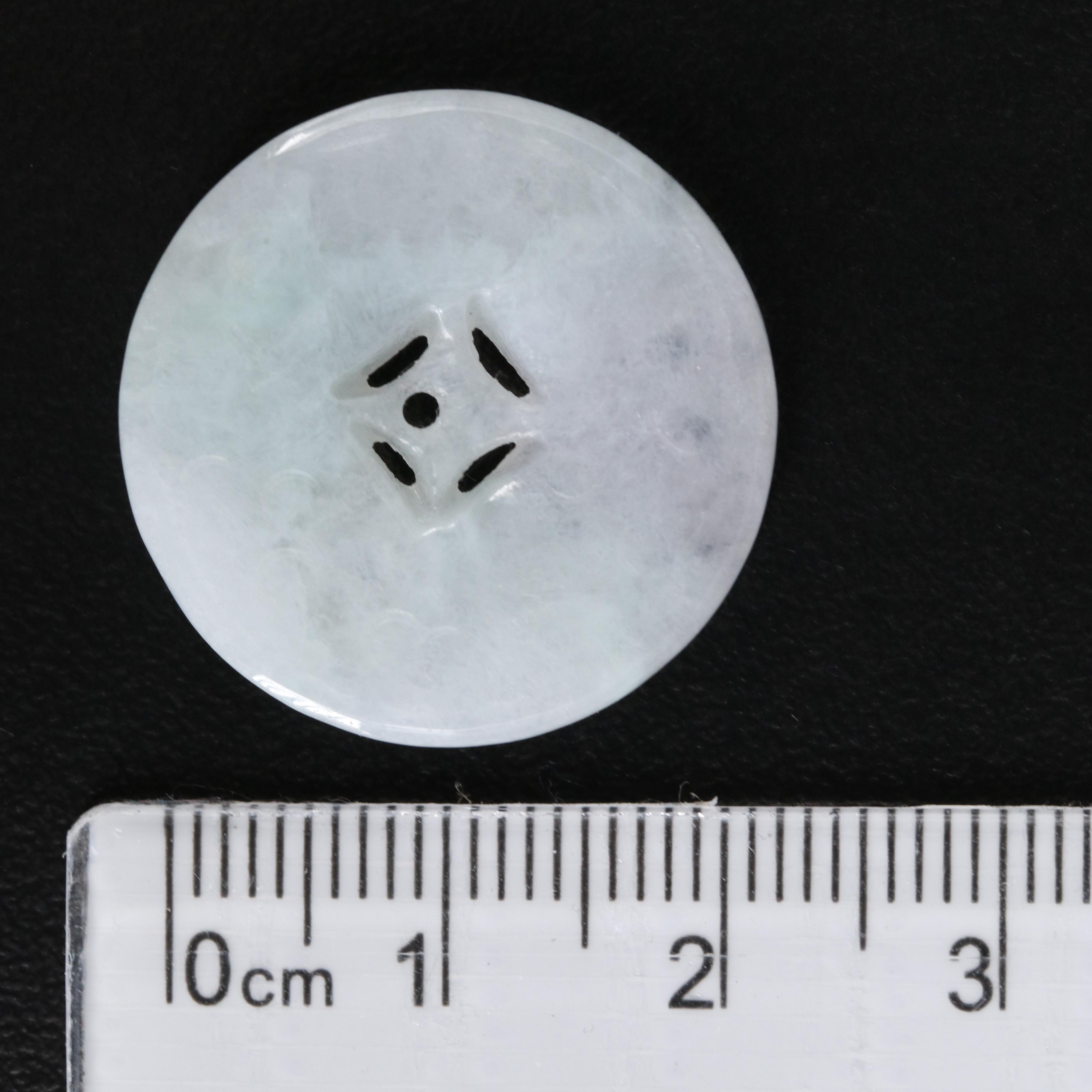 Loose Jadeite Bi Disc Buttons
