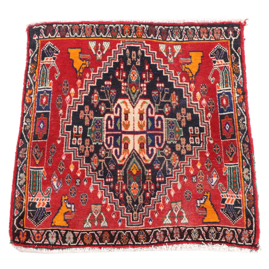 2'0 x 2'1 Hand-Knotted Persian Qashqai Wool Floor Mat
