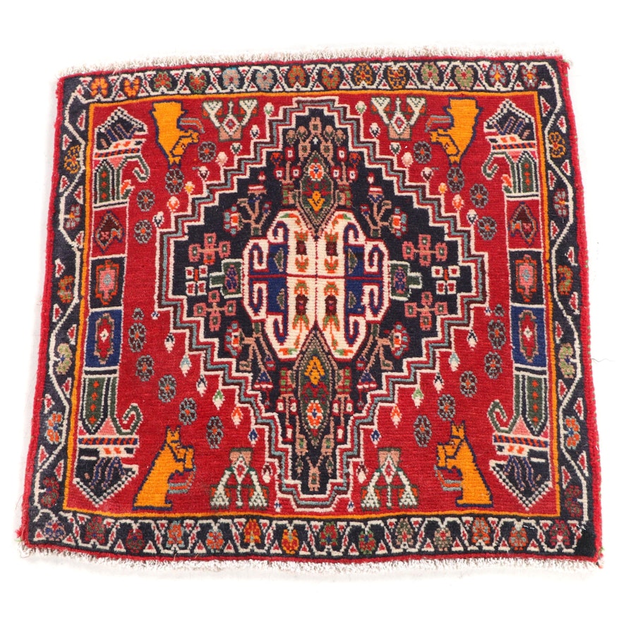 2'1 x 2'1 Hand-Knotted Persian Qashqai Wool Floor Mat
