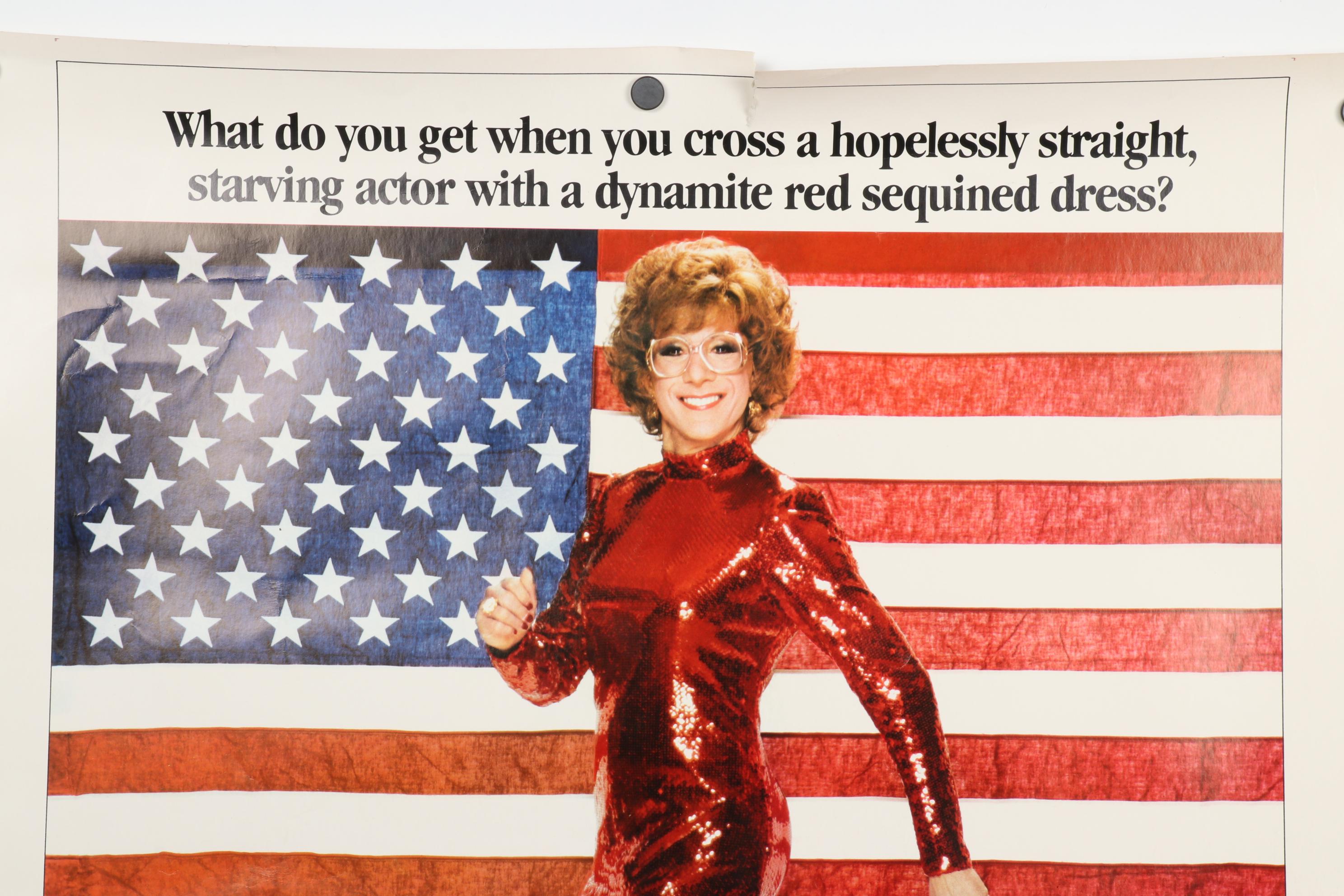 Popular Comedy Offset Lithograph 30" x 40" Movie Posters, 1980s