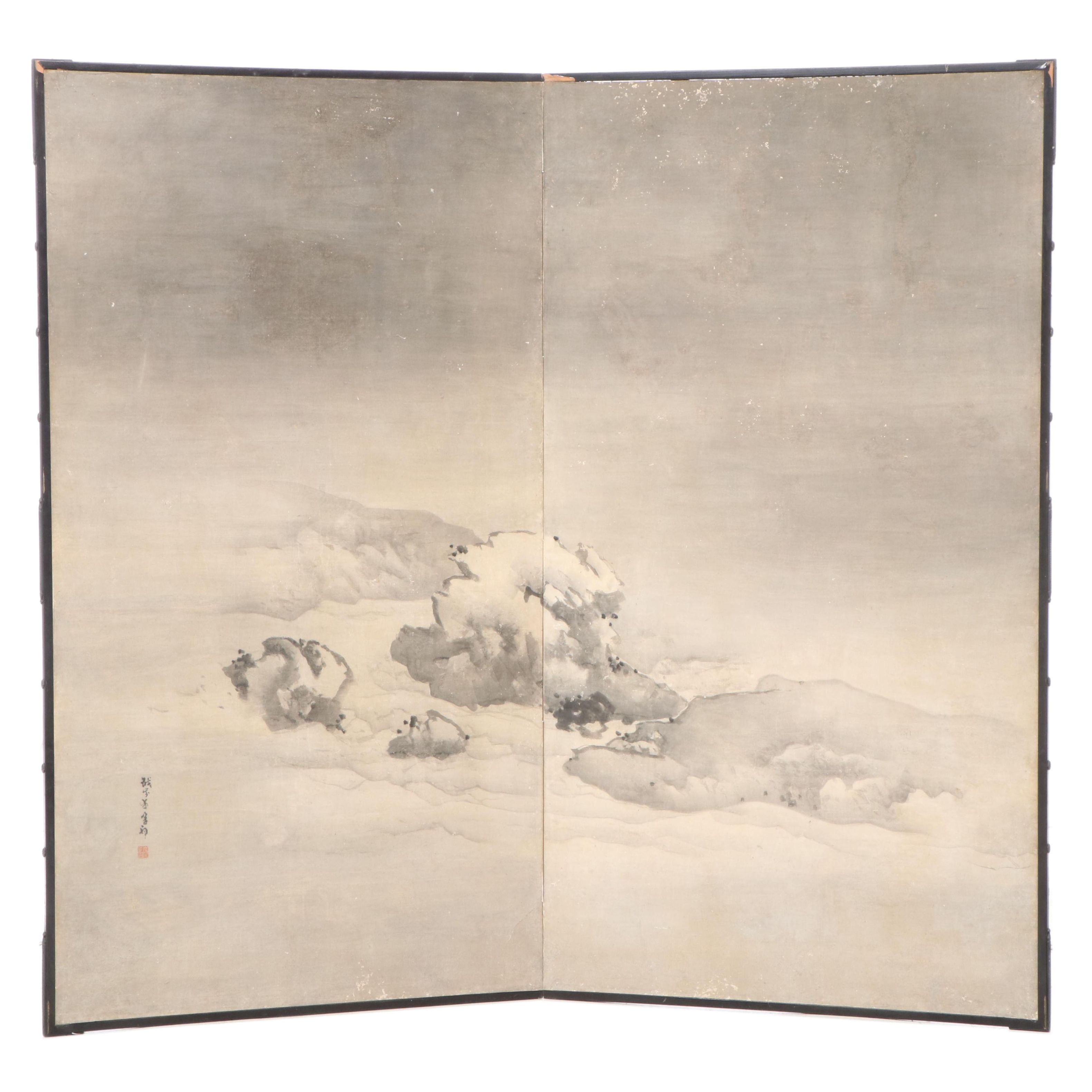 Japanese Ink Wash Painting in the Style of Kishi Ganku