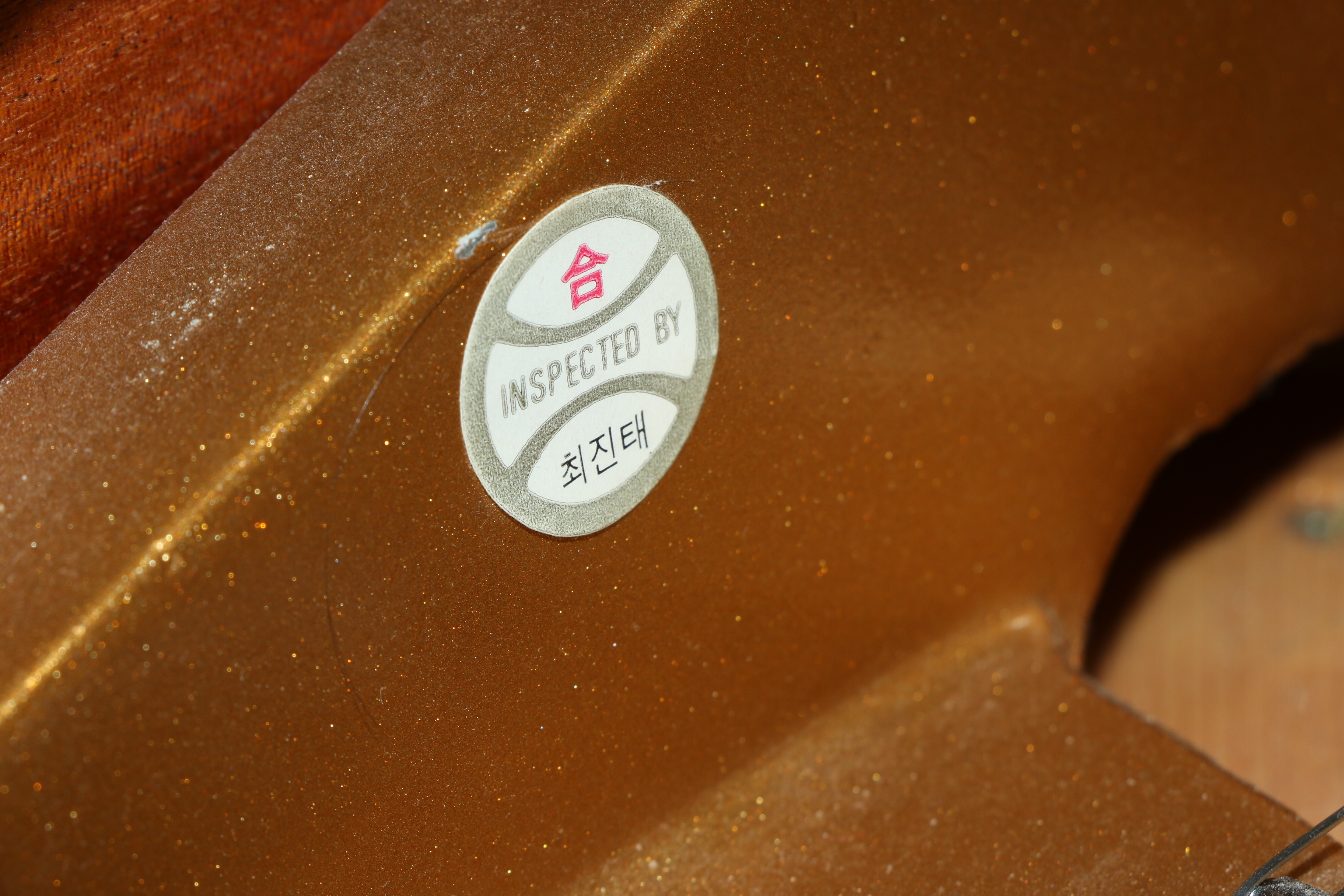 Samick Gloss Black Baby Grand Piano with Piano Bench, Late 20th Century