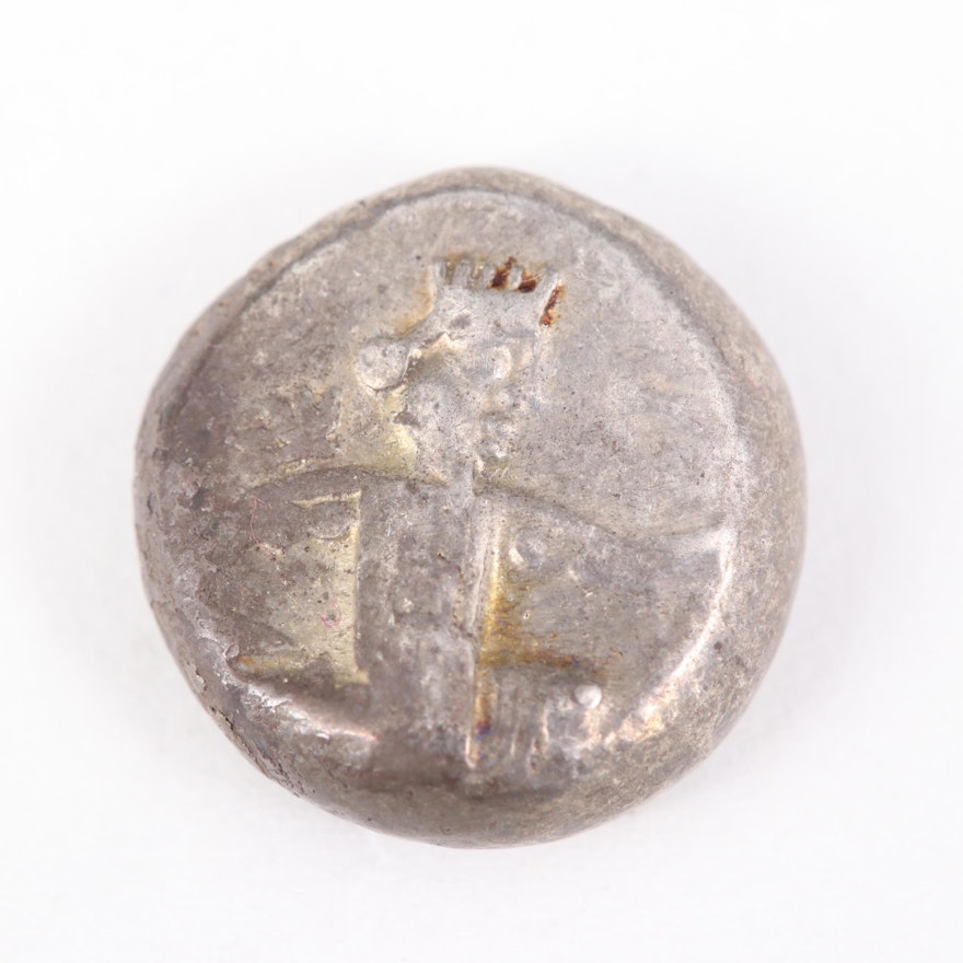 Ancient Archaemenid Empire, Persia AR Siglos Coin, ca. 455 B.C.