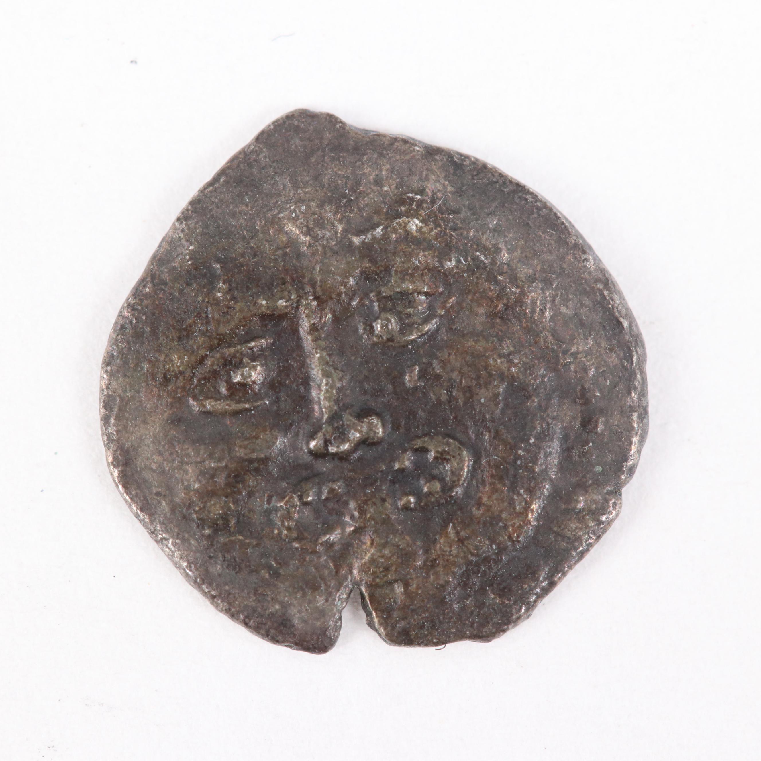 Ancient Motya in Sicily Billon Litra Coin, ca. 415 B.C.