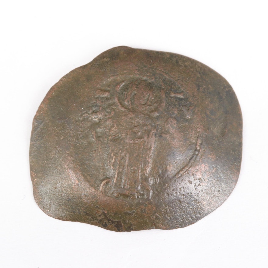 Ancient Byzantine Billon Aspron Trachy Coin of Manuel I, ca. 1143