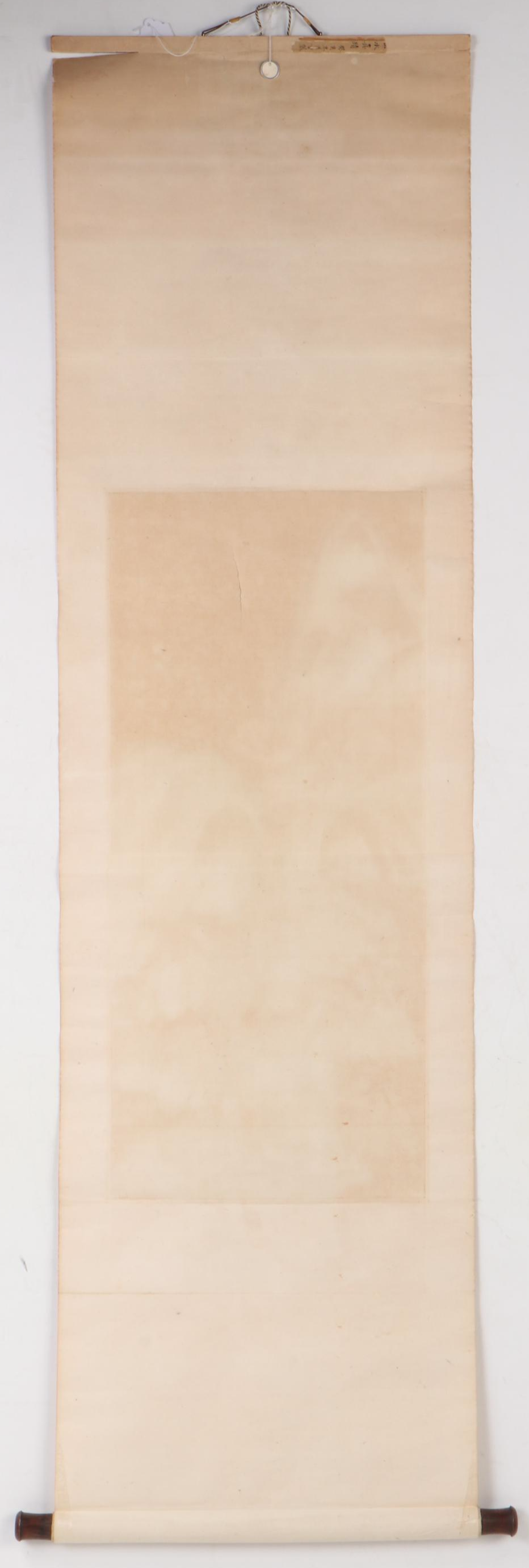 Chinese Gouache Painting in the Style of Qiu Ying, Late 20th Century