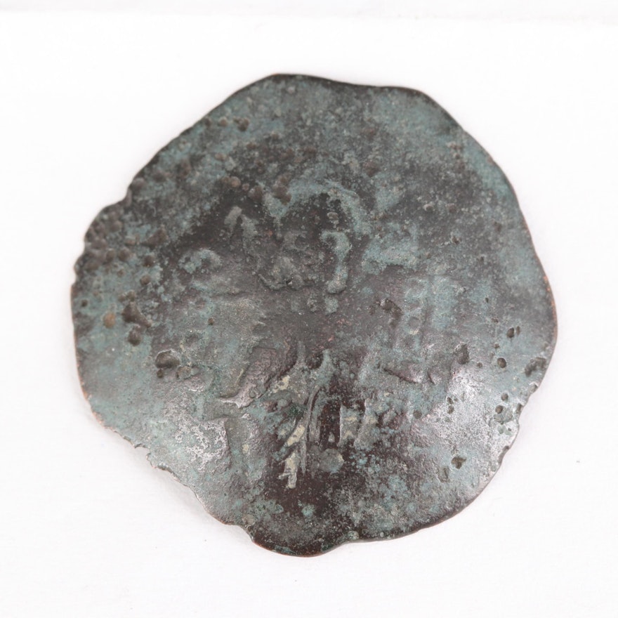Ancient Byzantine Billon Aspron Trachy Coin of Isaac II, Angelus, ca. 1185