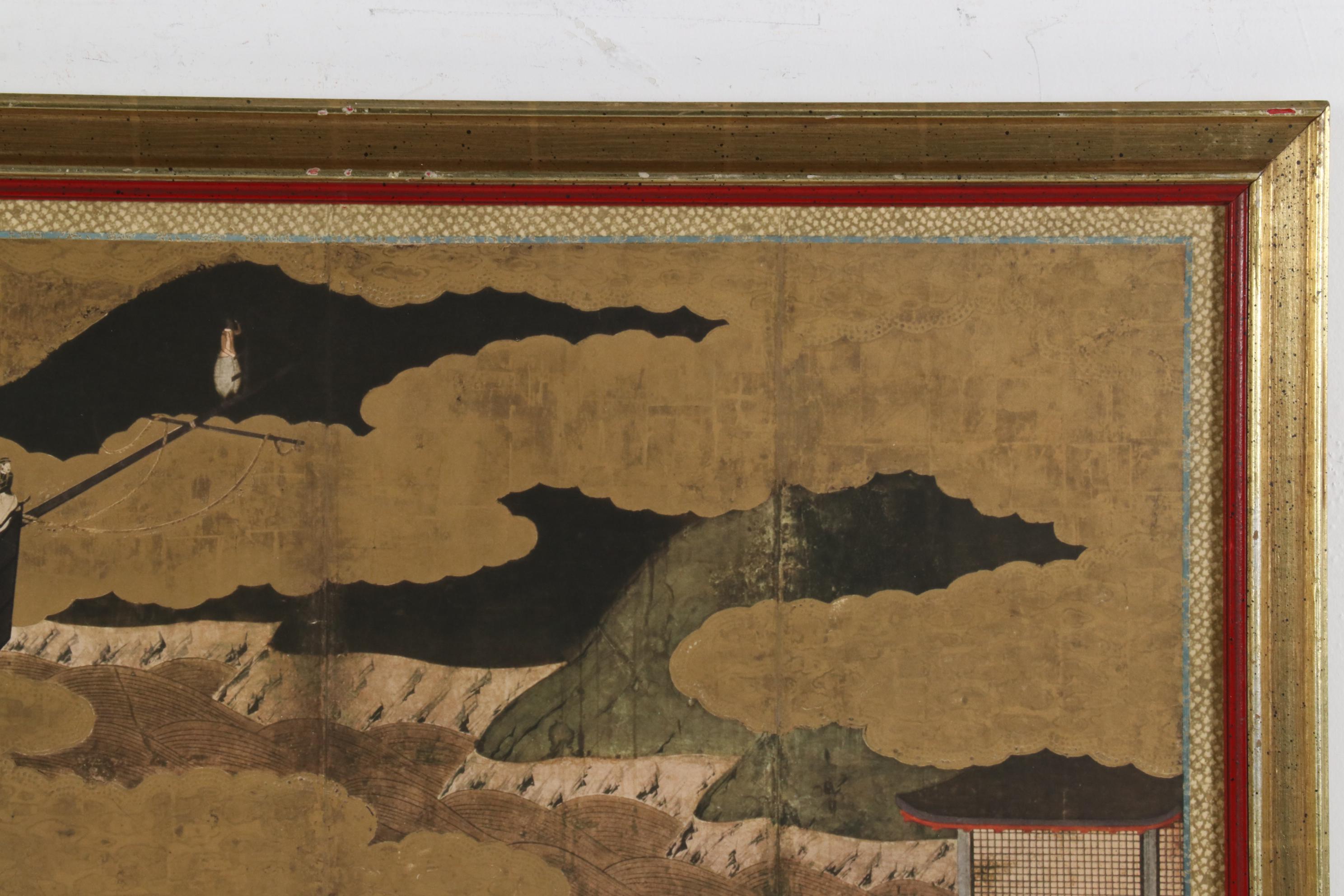 Turner Wall Accessory Reproduction Print of Edo Nanban Screen, Mid 20th Century