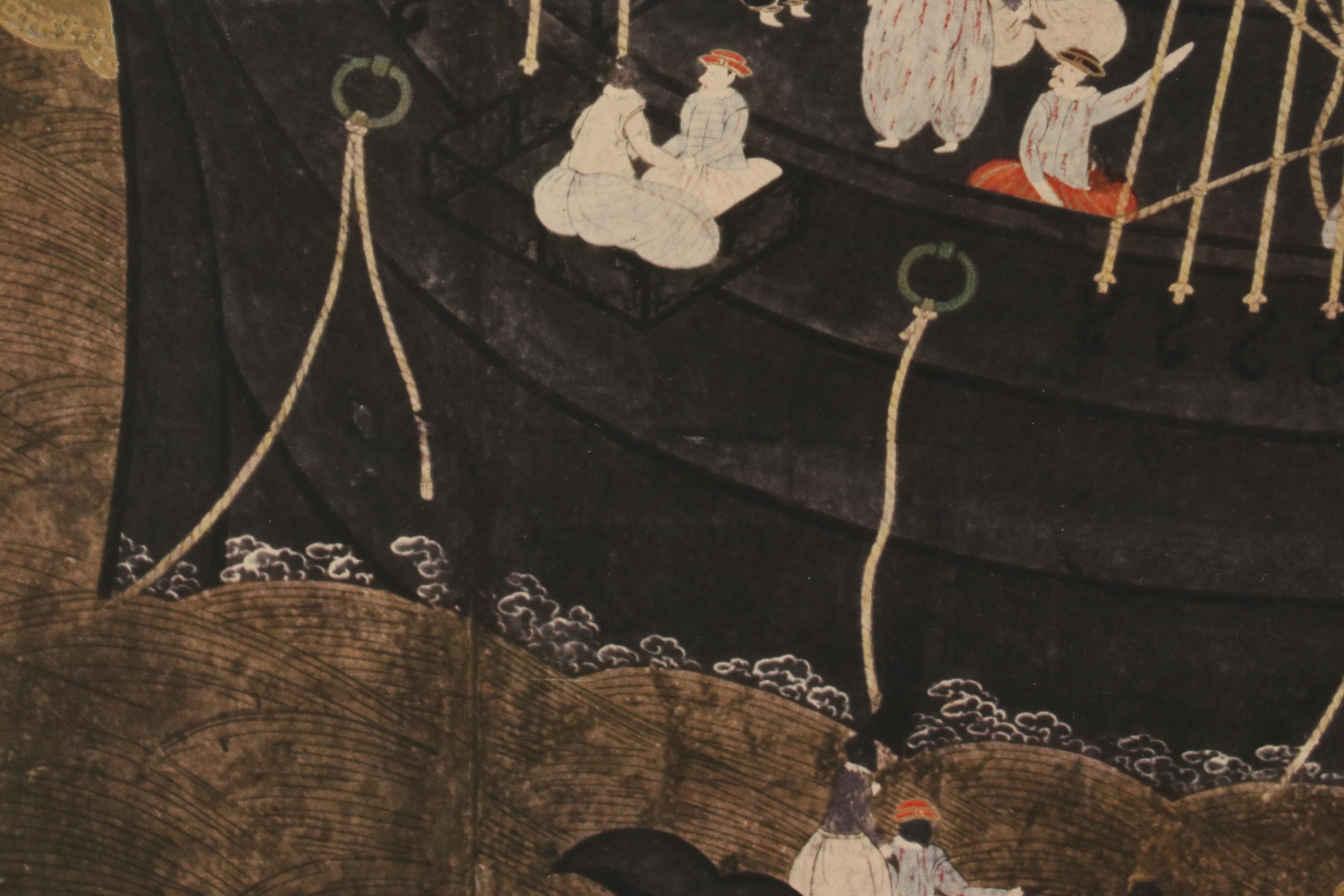 Turner Wall Accessory Reproduction Print of Edo Nanban Screen, Mid 20th Century