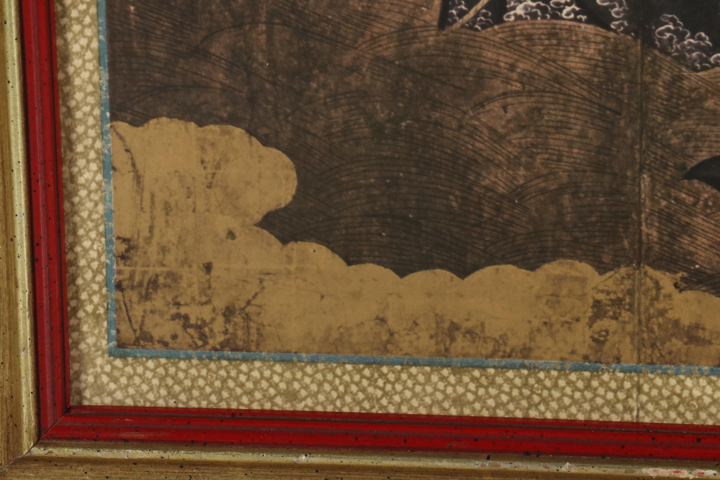 Turner Wall Accessory Reproduction Print of Edo Nanban Screen, Mid 20th Century