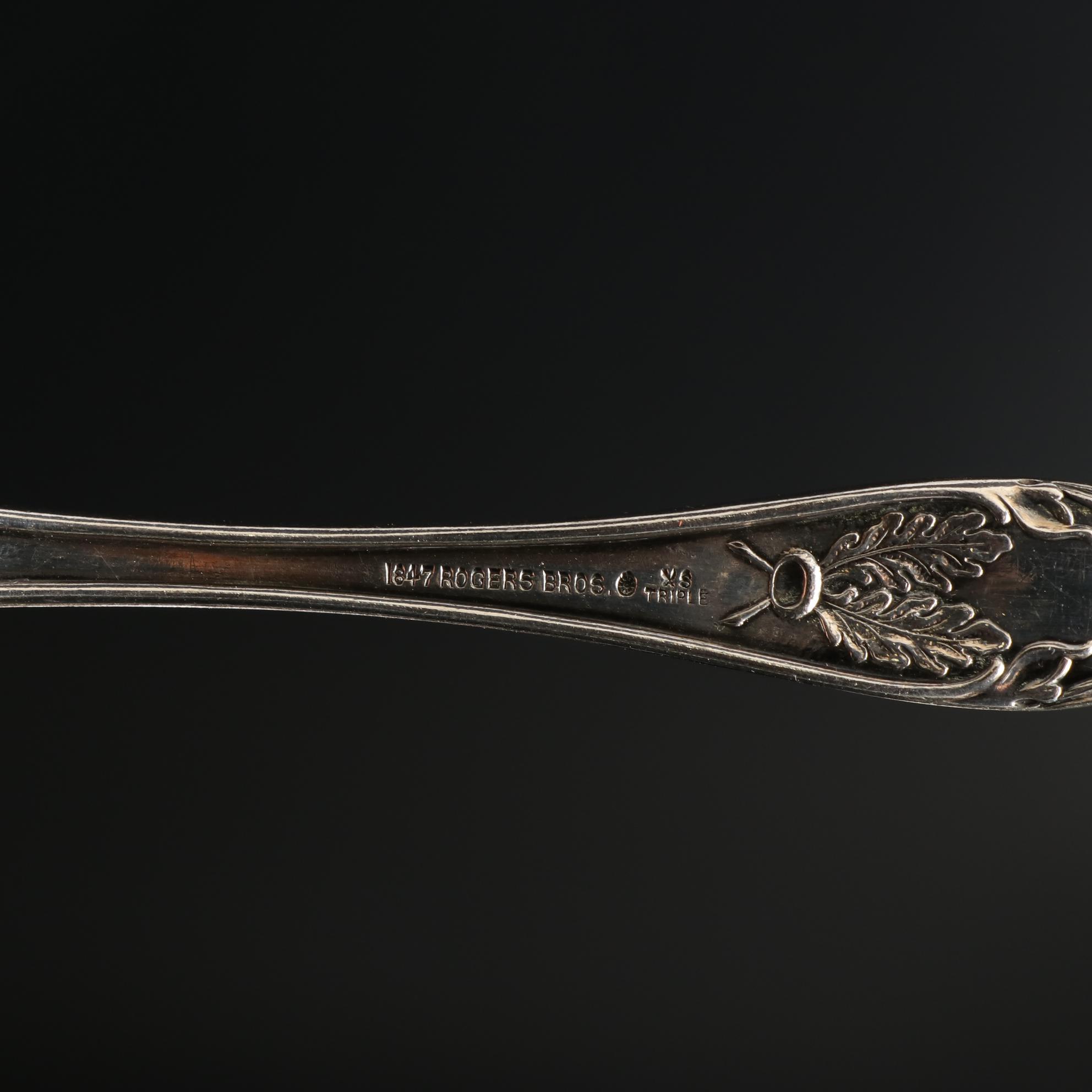 W.D. Smith Silver Co. "Chippendale" Water Pitcher and Other Silver Plate